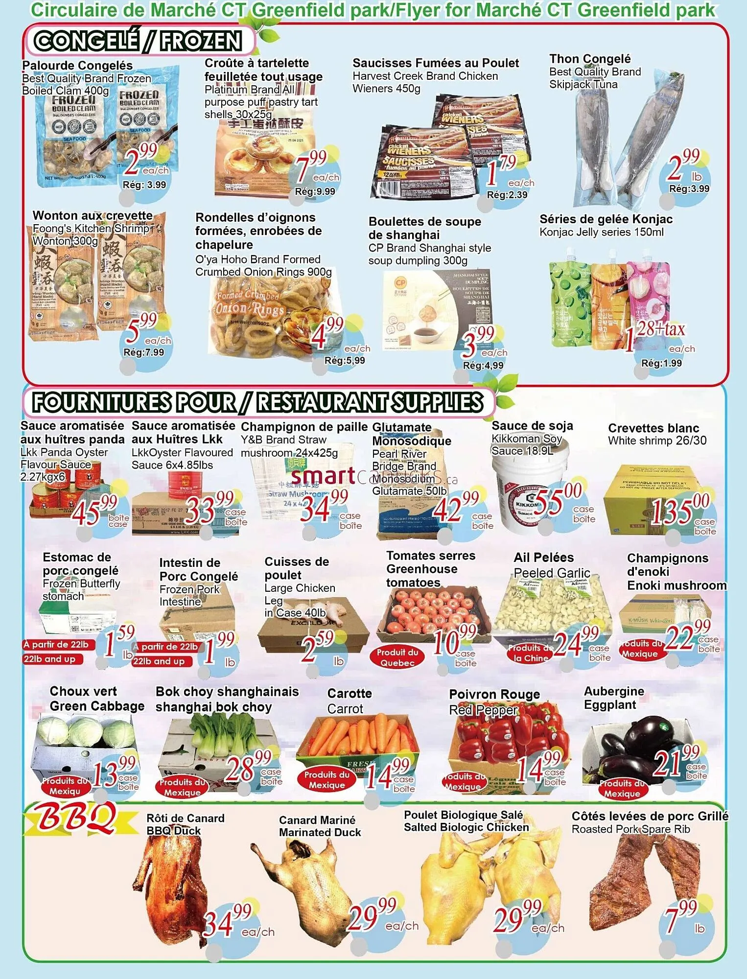 Marché Greenfield Park from June 25 to July 1 2026 - flyer page 4