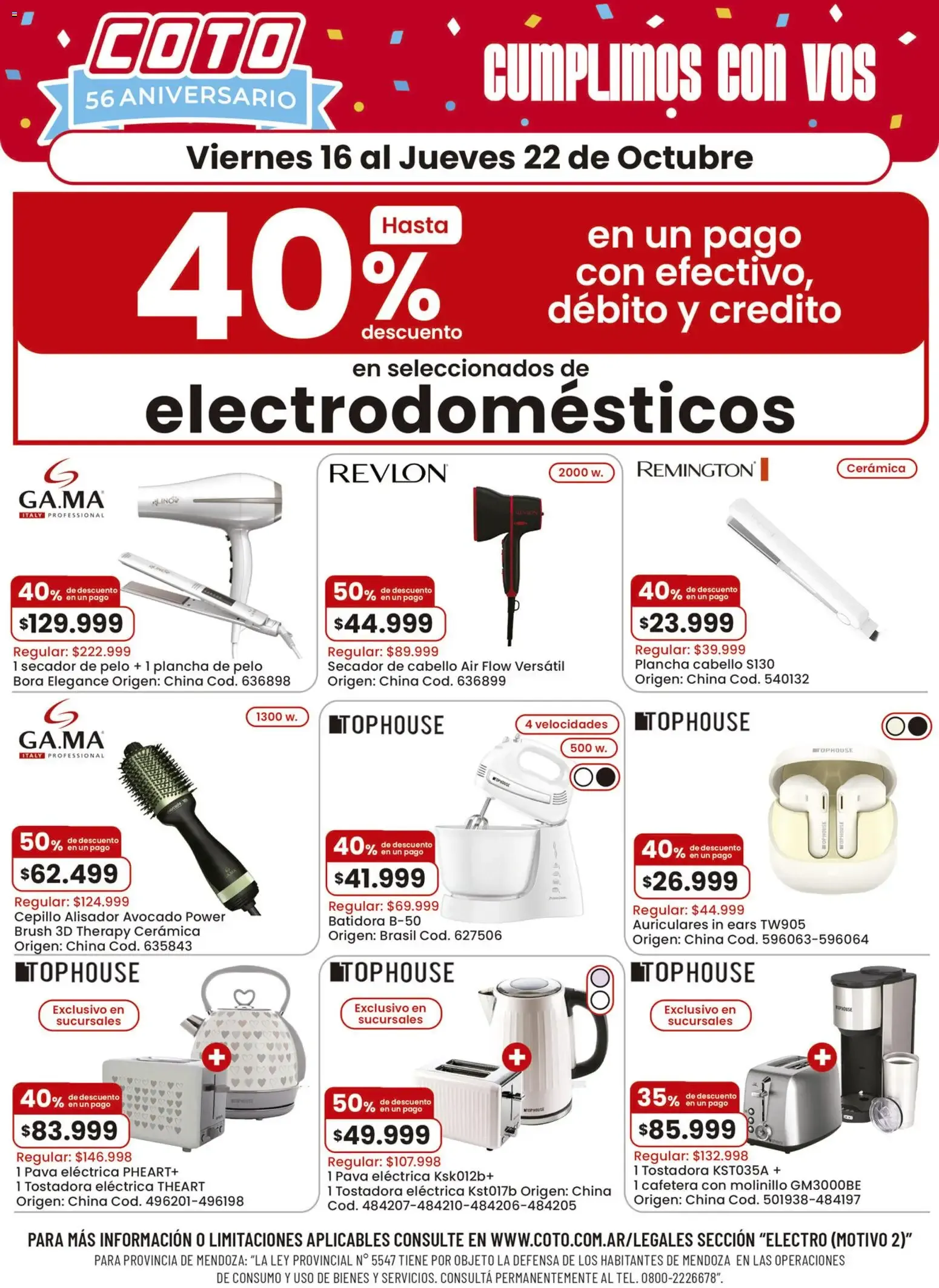 Ofertas de Coto - Electrodomésticos || del 16/10/2026 - 22/10/2026 || Descuentos 16 de octubre al 22 de octubre 2026 - Página 1 del catálogo