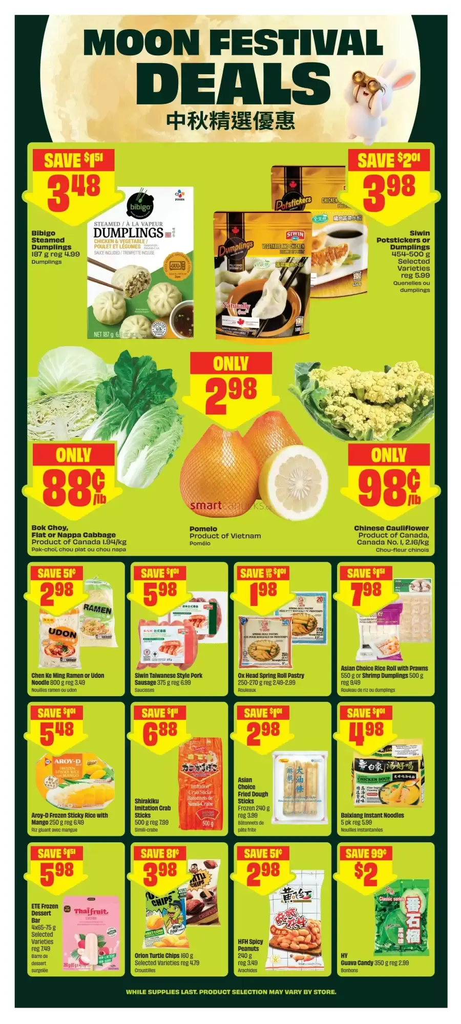 FreshCo Back to Routine Deals from August 27 to September 2 2026 - flyer page 9