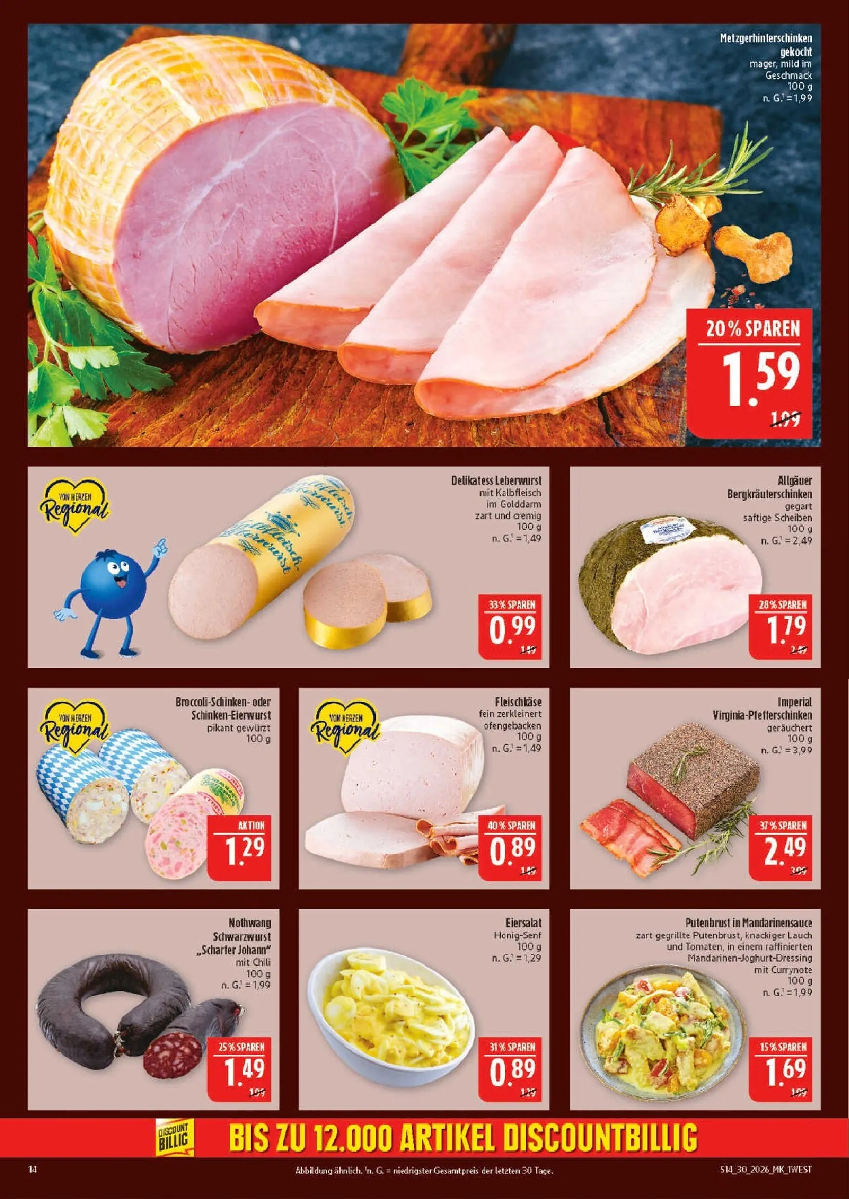 Marktkauf Prospekt – von Montag 20.07.2026 bis Samstag 25.07.2026 von 20. Juli bis 25. Juli 2026 - Prospekt seite 14