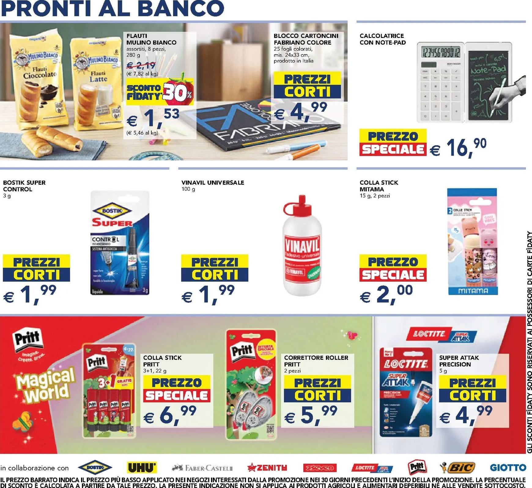 Volantino attuale di Esselunga - Scuola e Colazione valido dal lunedì 24/08/2026 al mercoledì 09/09/2026 da 24 agosto a 9 settembre di 2026 - Pagina del volantino 12