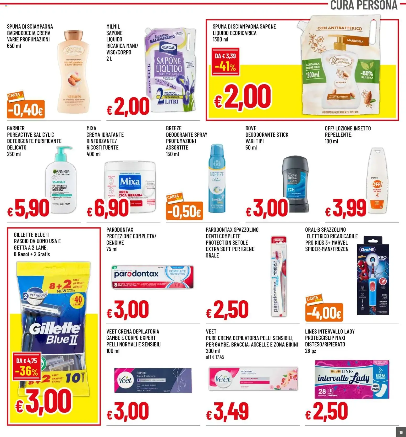 Nuovo Famila volantino dal 16/07/2026 > offerte anteprima 🛍️ da 16 luglio a 29 luglio di 2026 - Pagina del volantino 19