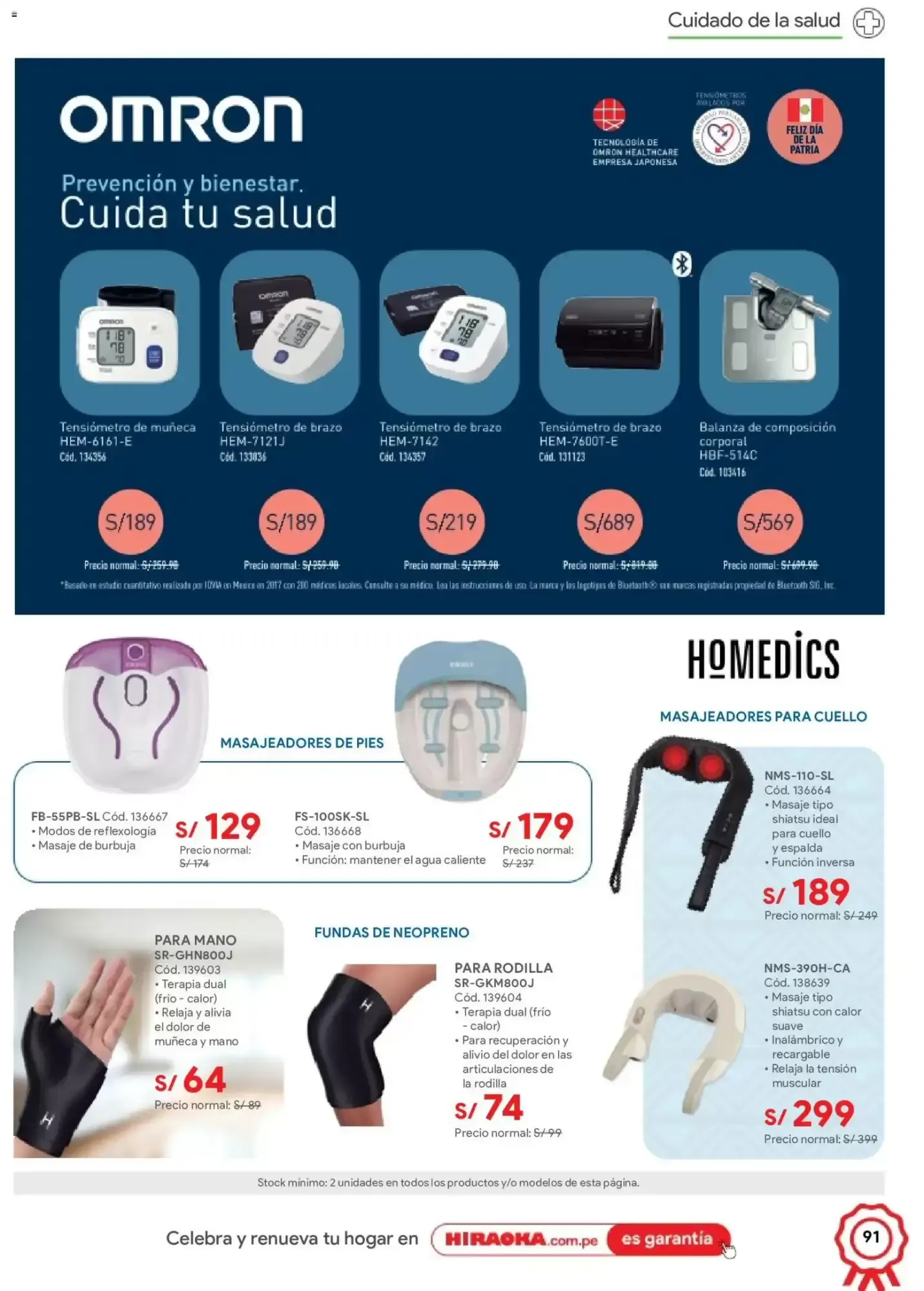 Catalogo de Catálogo Hiraoka 11 de julio al 31 de julio 2026 - Pag 91