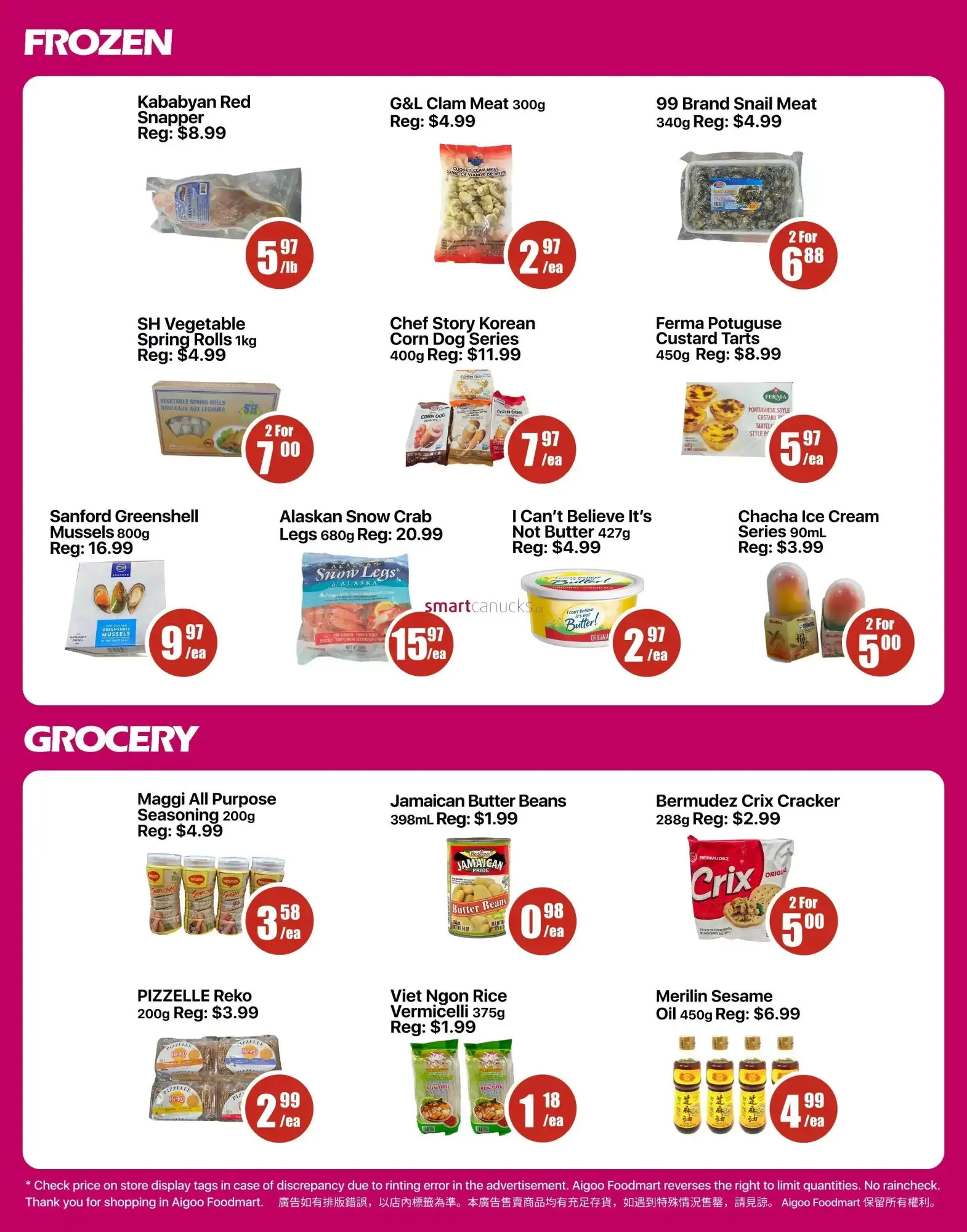 Aigoo Foodmart from August 14 to August 20 2026 - flyer page 3