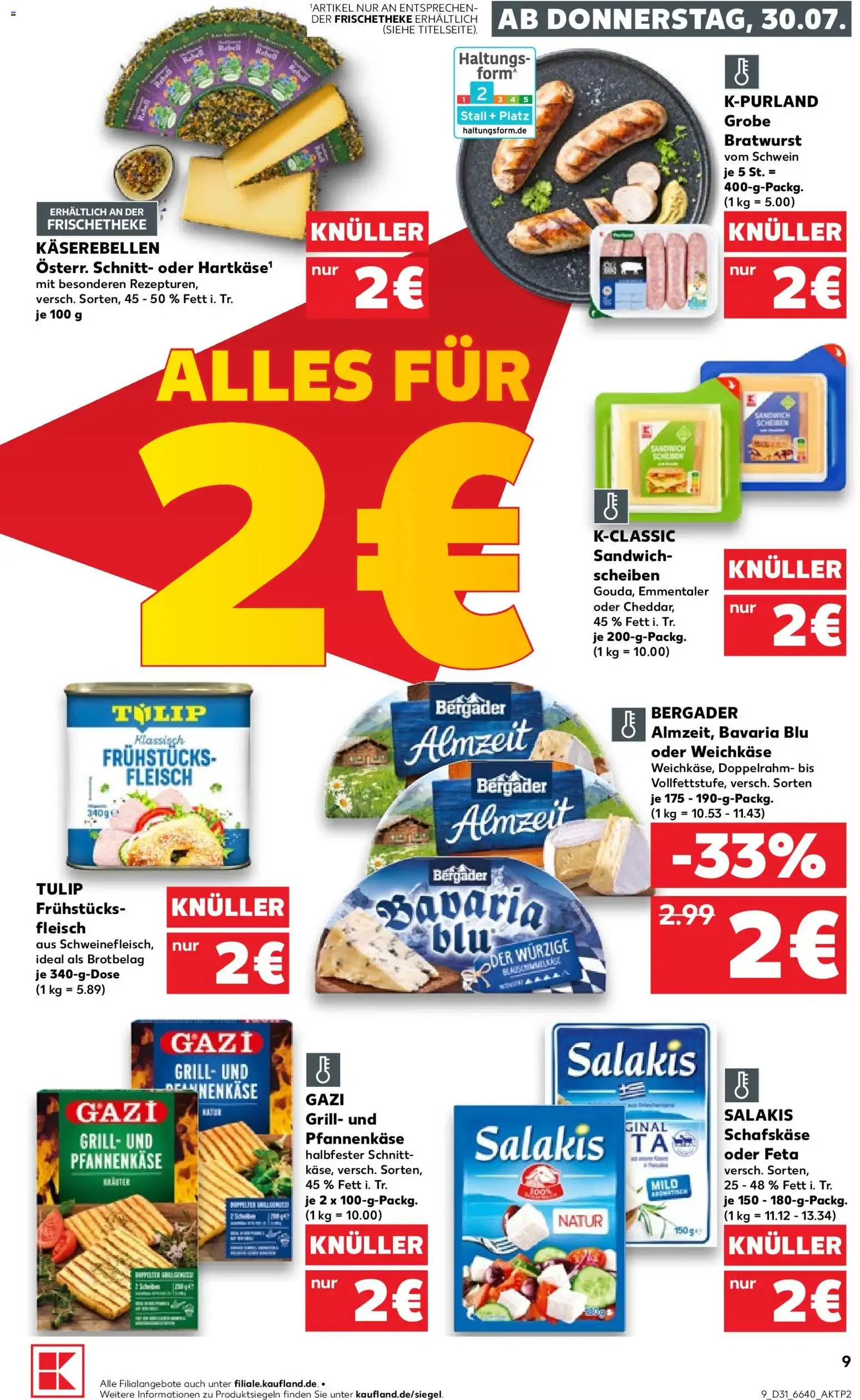Prospekt Kaufland ab 30.07.2026 » Angebote Online zum Blättern von 30. Juli bis 5. August 2026 - Prospekt seite 9
