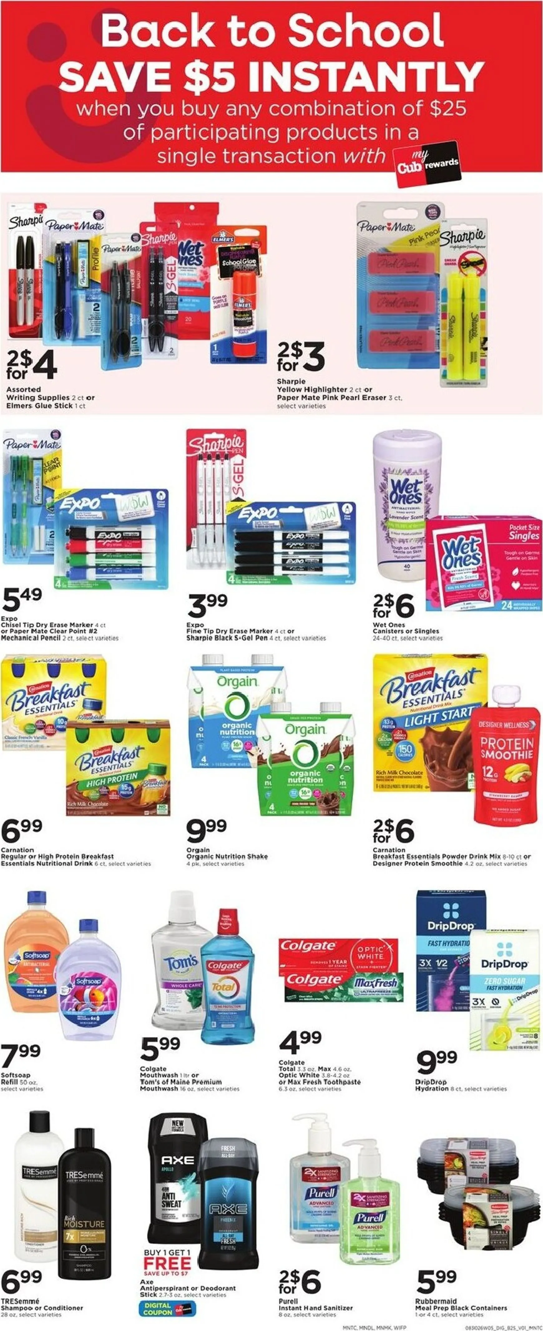 Weekly ad Current Cub leaflet valid from Sunday 08/30/2026 to Saturday 09/05/2026 from August 30 to September 5 2026 - Page 9