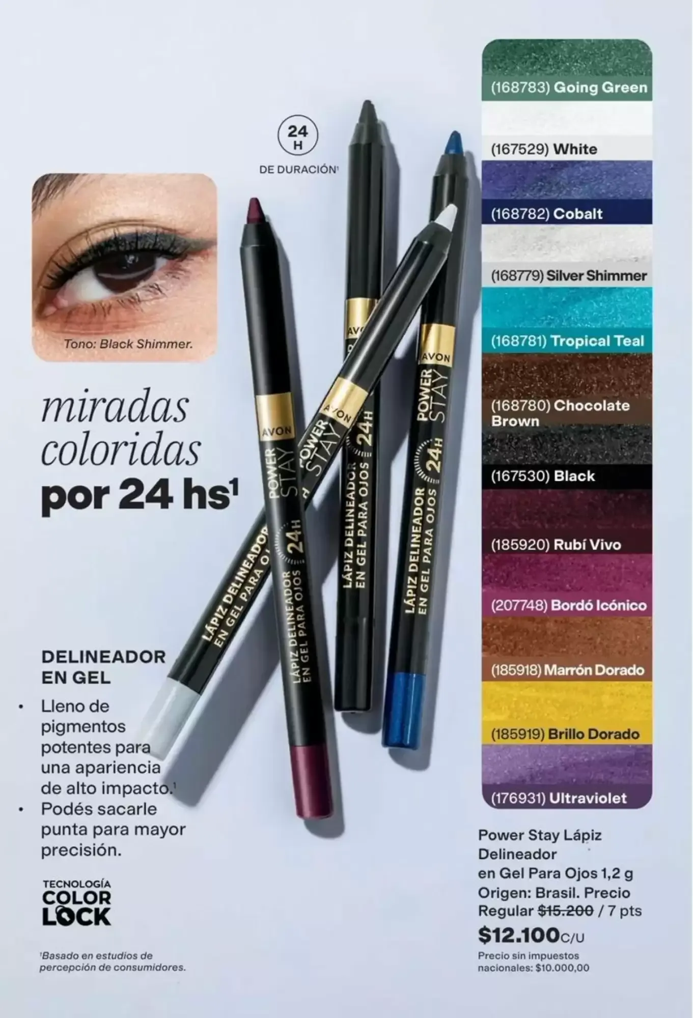 Ofertas de Tu primer sérum labial Avon con péptidos 12 de octubre al 27 de octubre 2026 - Página 16 del catálogo