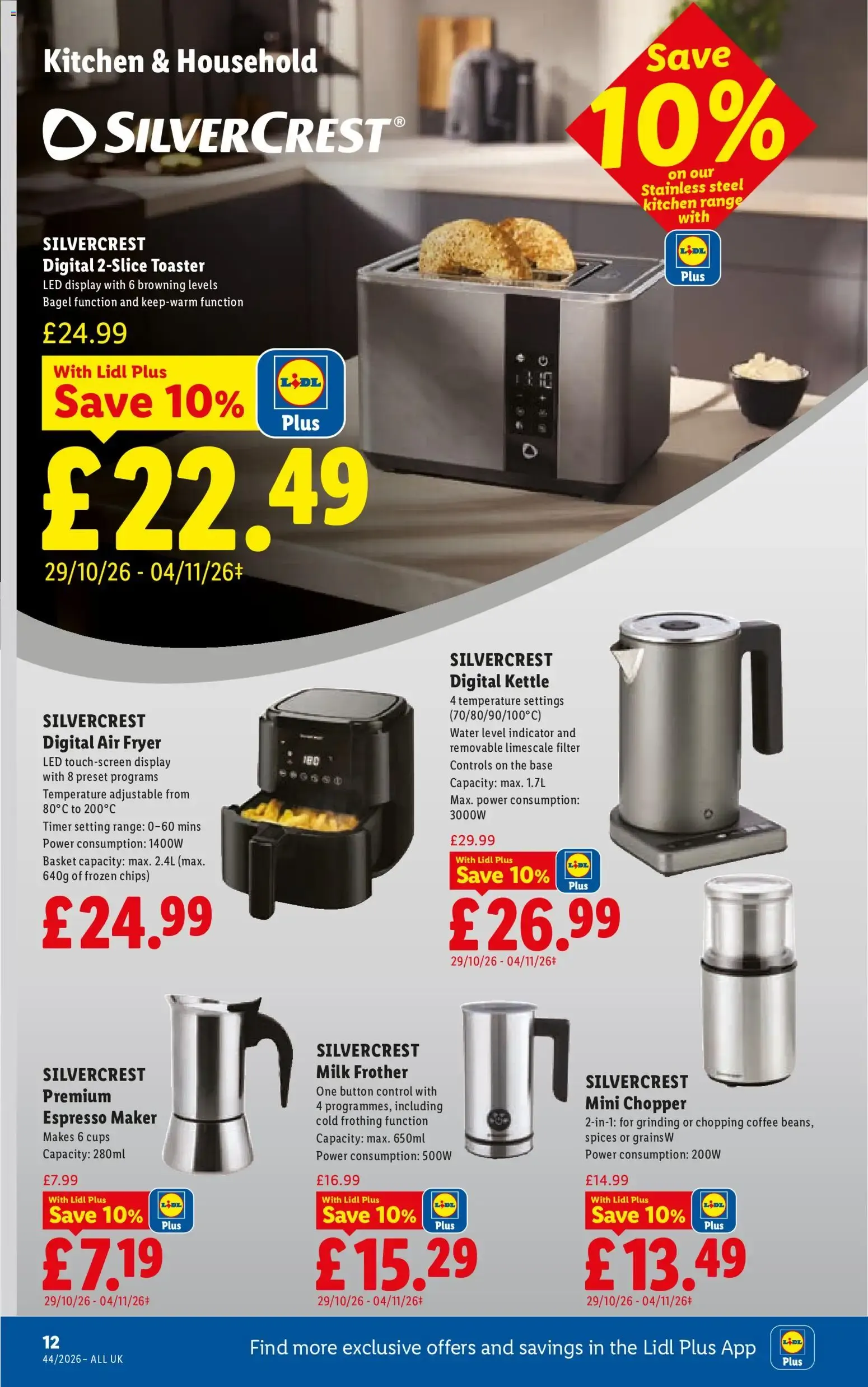 Weekly offers Lidl Wales (29/10/2026 - 04/11/2026) - Offers Online from 29 October to 4 November 2026 - Catalogue Page 16