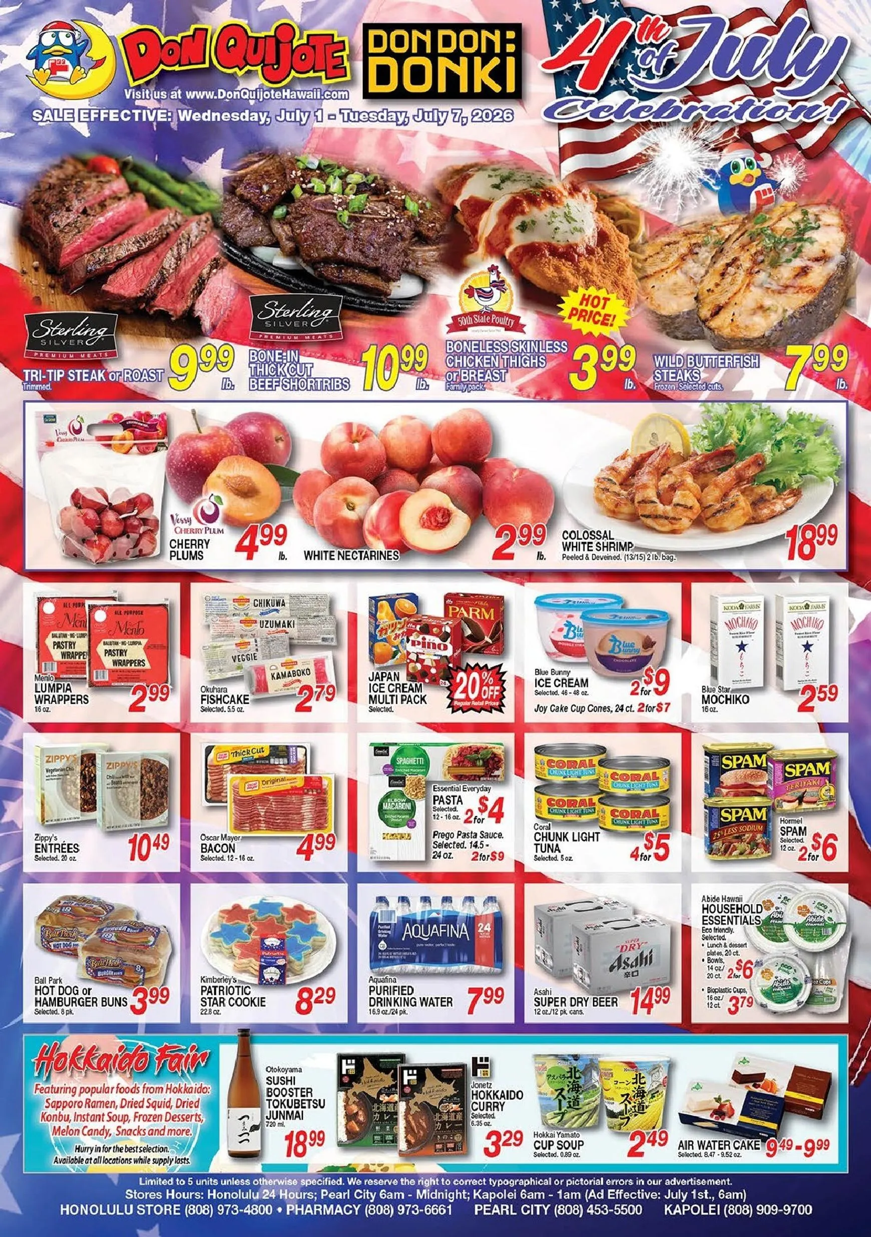Weekly ad Current Don Quijote leaflet valid from Wednesday 07/01/2026 to Tuesday 07/07/2026 from July 1 to July 7 2026 - Page 1