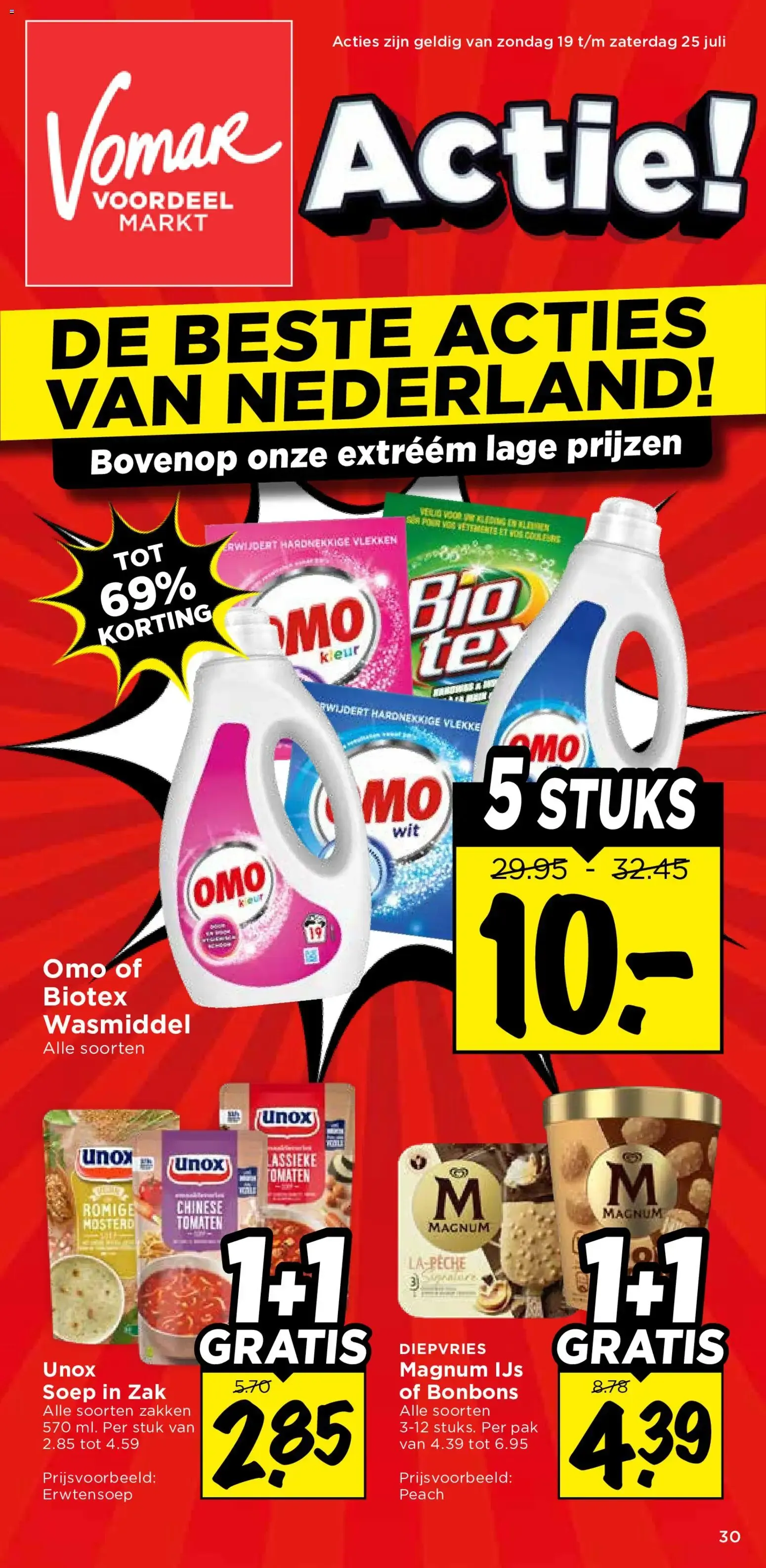 Vomar Actie! De beste acties van Nederland! van 19 juli tot 25 juli 2026 - Folder pagina 1