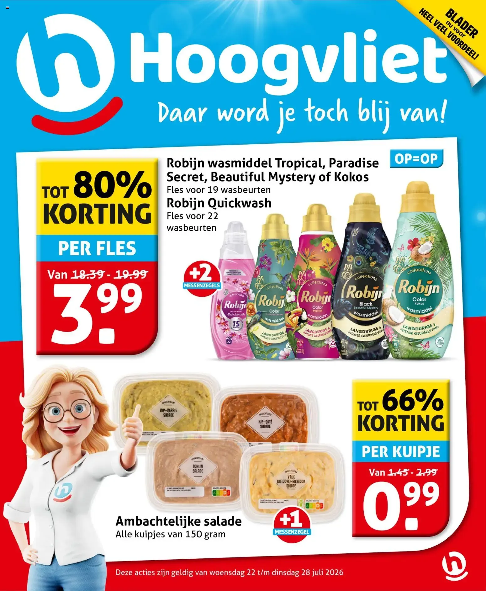 Hoogvliet van 22 juli tot 28 juli 2026 - Folder pagina 1