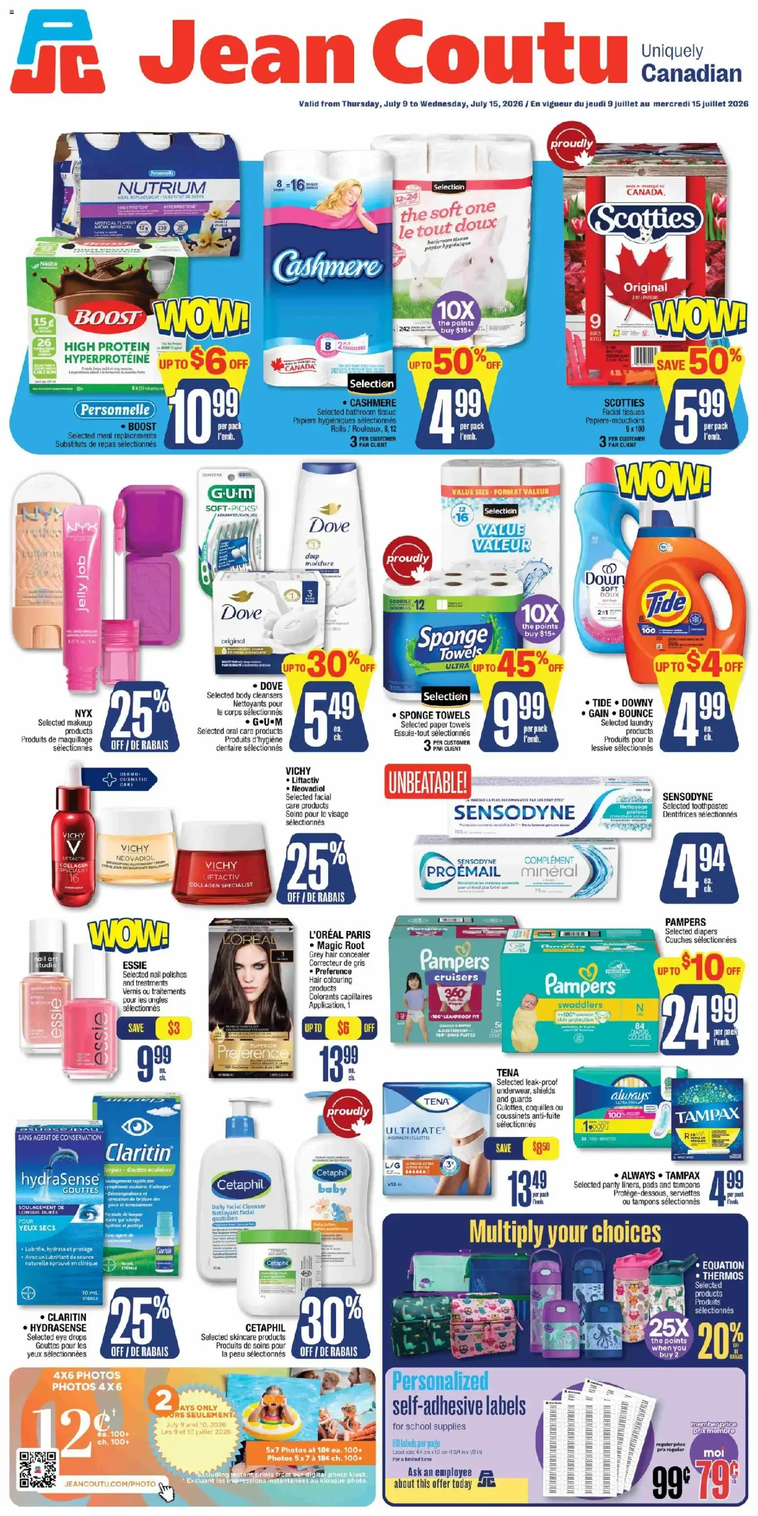 Jean Coutu weekly flyer from Jul 9, 2026 > weekly specials & deals