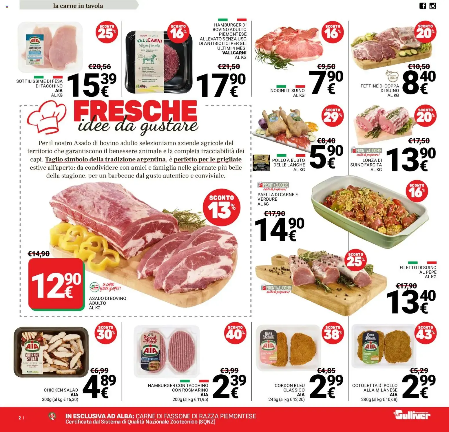 Nuovo Gulliver volantino dal 17/07/2026 > offerte anteprima 🛍️ da 17 luglio a 27 luglio di 2026 - Pagina del volantino 2