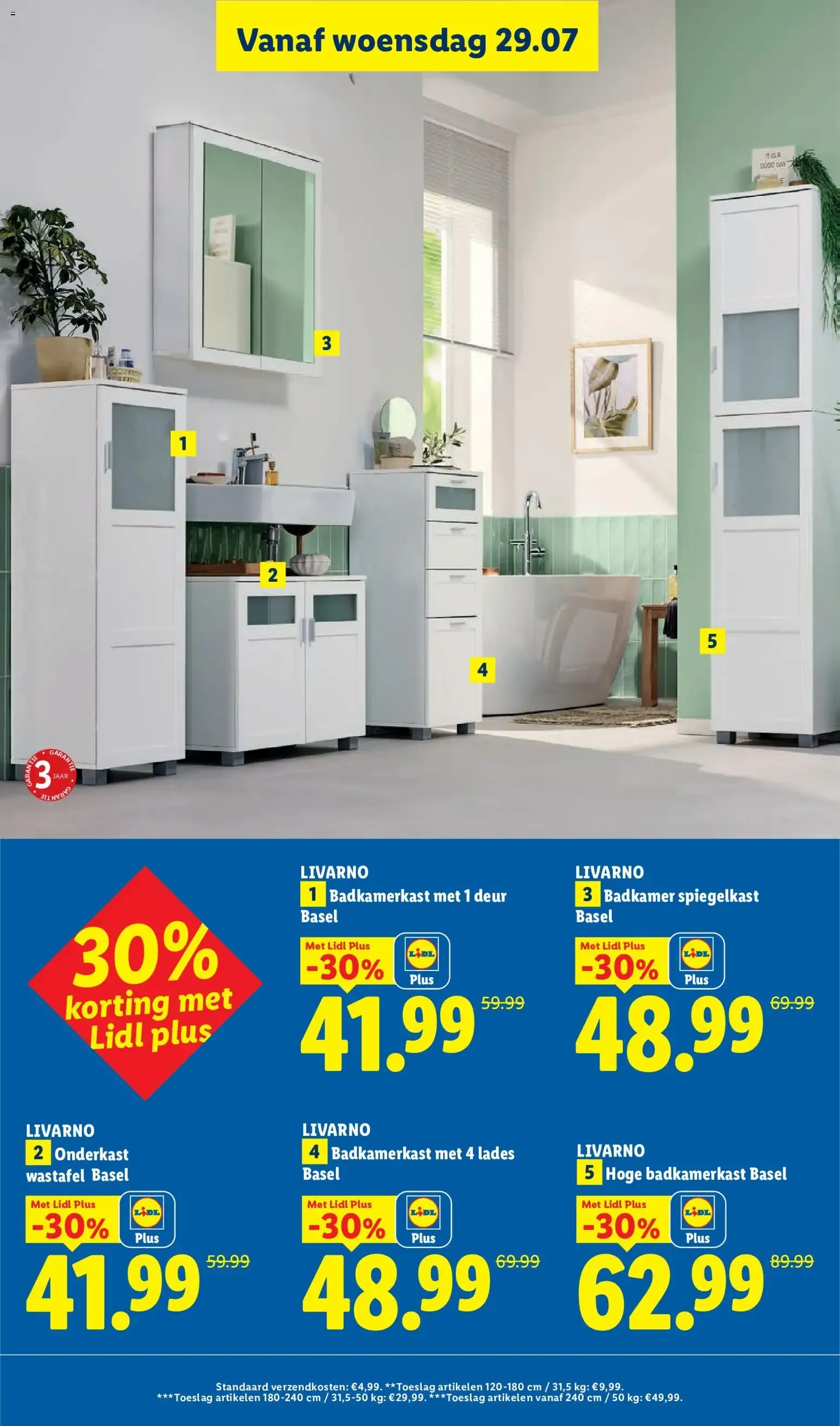 Lidl folder vanaf 29-07-2026 -- NIEUWE van 29 juli tot 2 augustus 2026 - Folder pagina 3