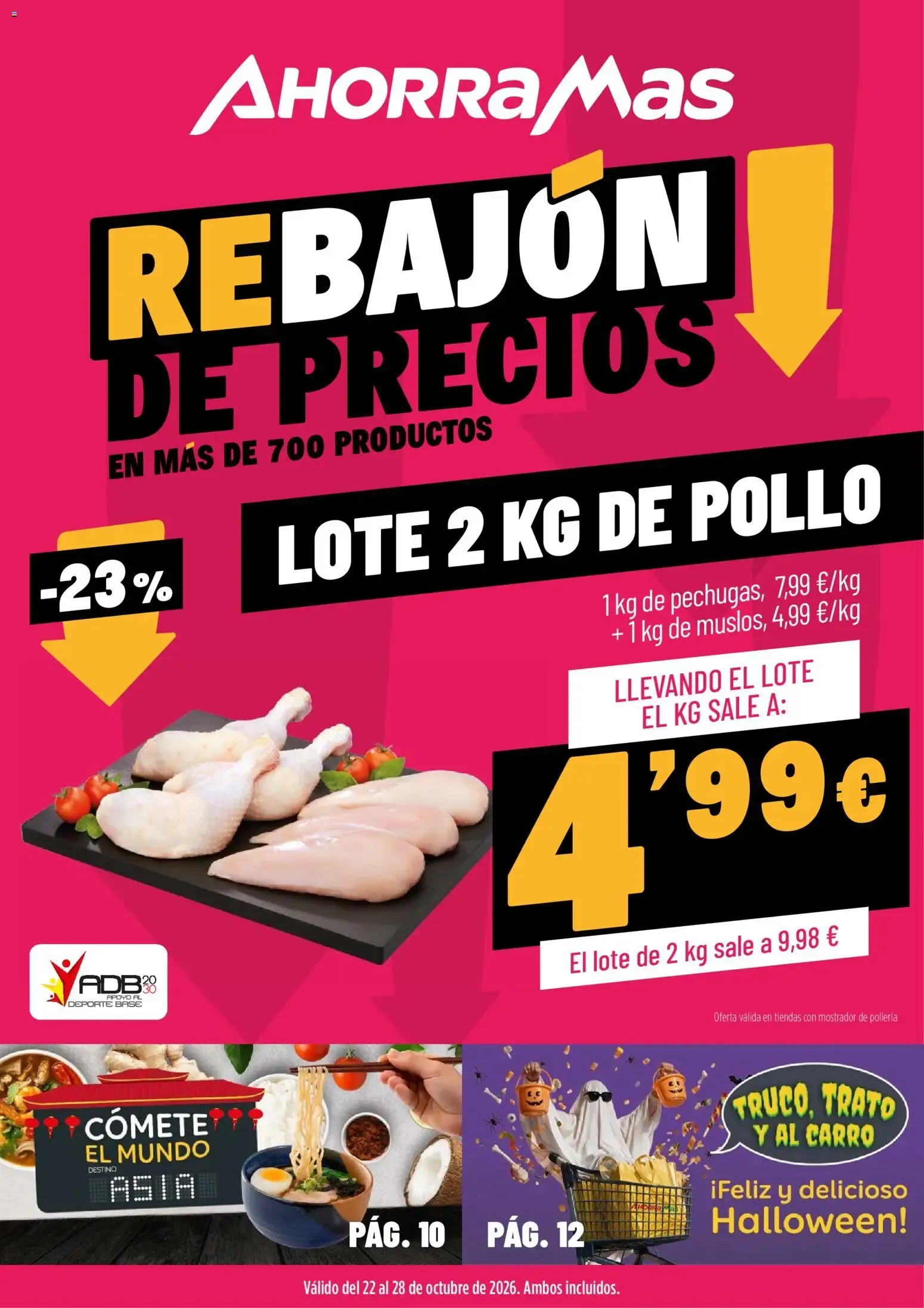 Rebajón de Precios