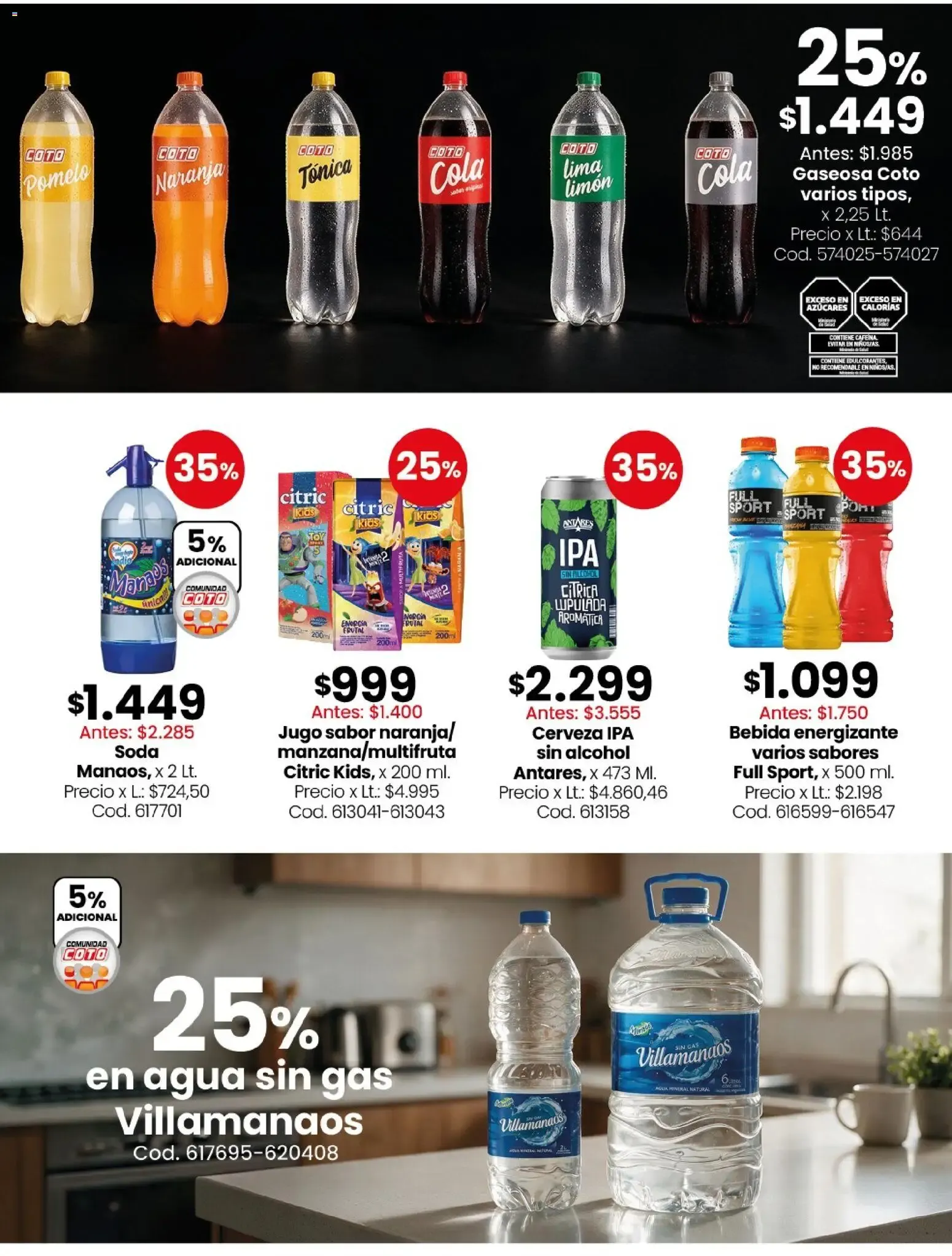 Ofertas de Ofertas Semanales Almacén y bebidas 24 de agosto al 30 de agosto 2026 - Página 7 del catálogo
