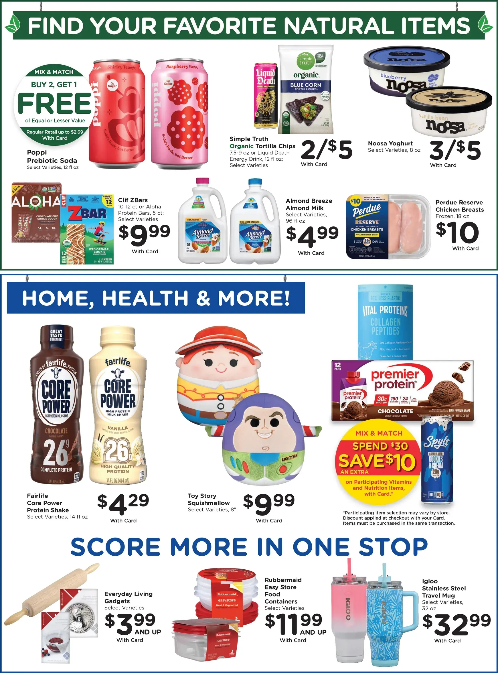 Weekly ad Current Baker's leaflet valid from Wednesday 07/15/2026 to Tuesday 07/21/2026 from July 15 to July 21 2026 - Page 12