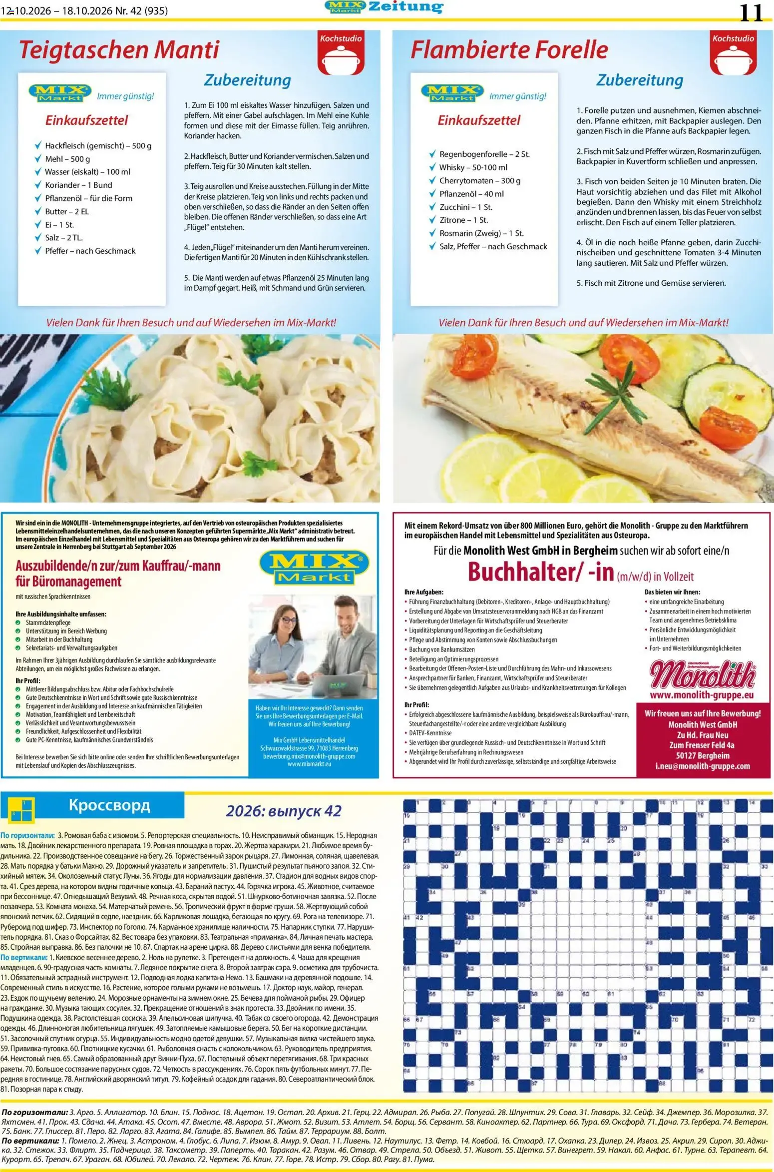 Mix-Markt Zeitung von 12. Oktober bis 17. Oktober 2026 - Prospekt seite 4