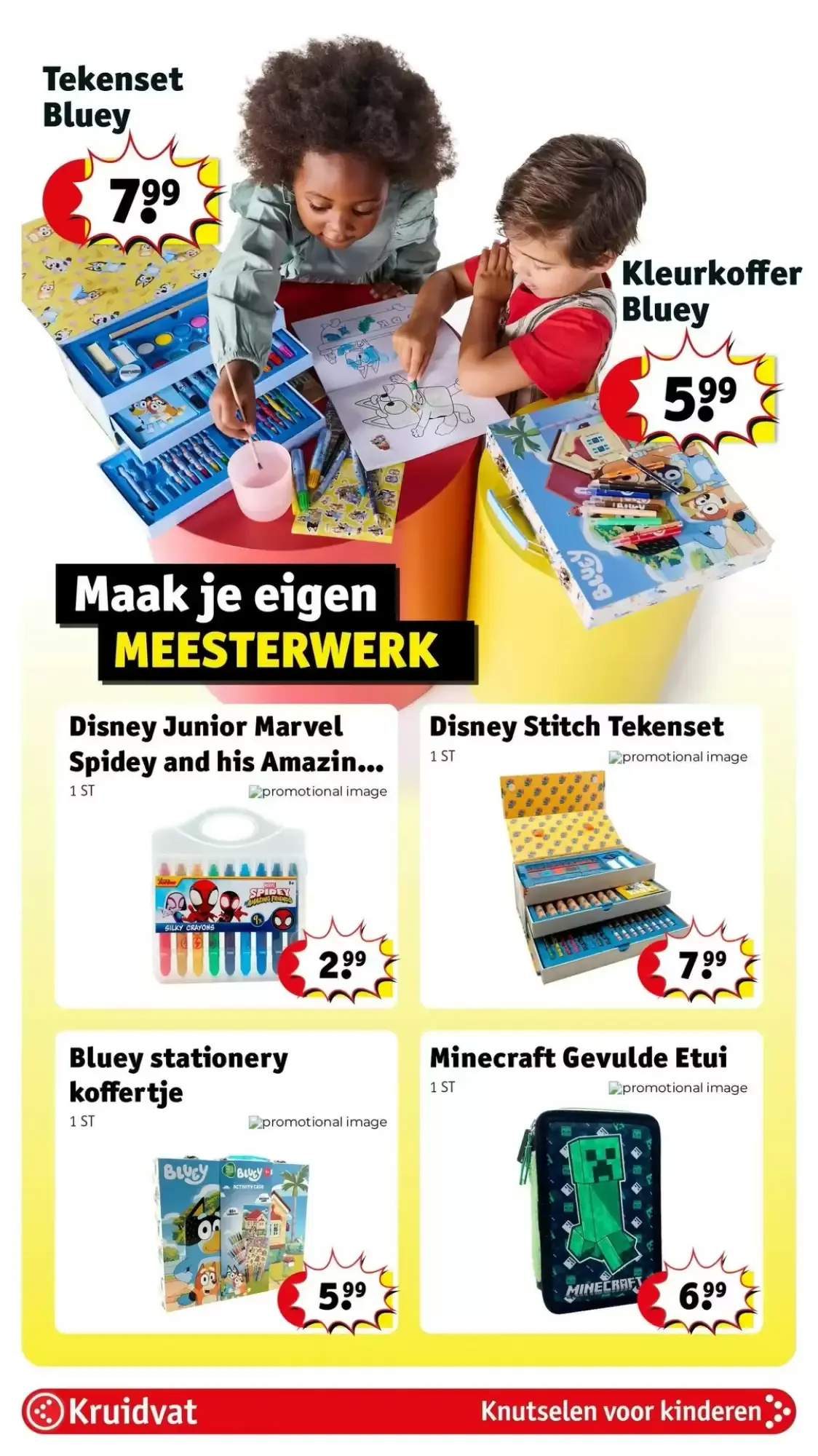 Kruidvat SPEELGOED van 21 september tot 27 september 2026 - folder pagina 19