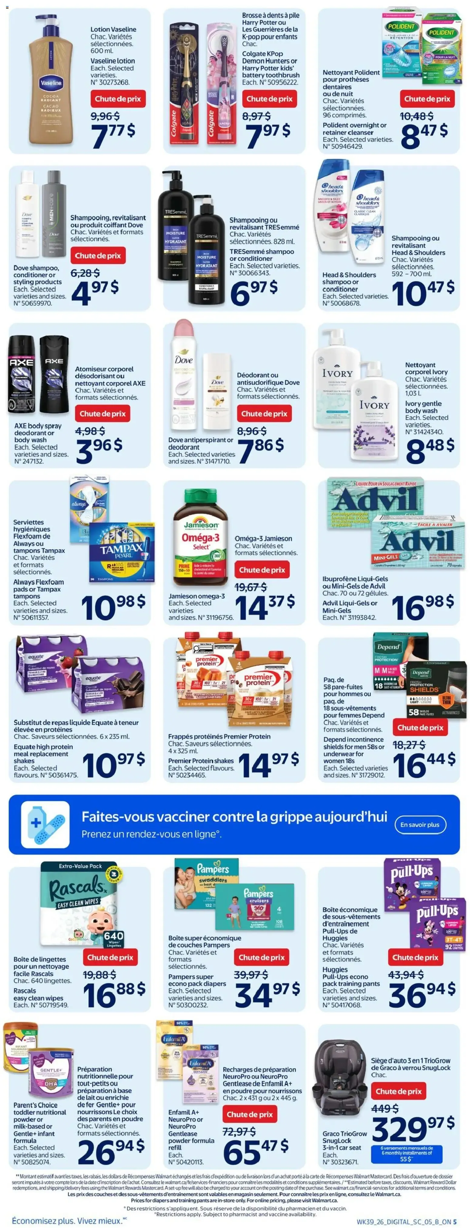 Walmart circulaire from Oct 22, 2026 > weekly specials & deals from October 22 to October 28 2026 - flyer page 8