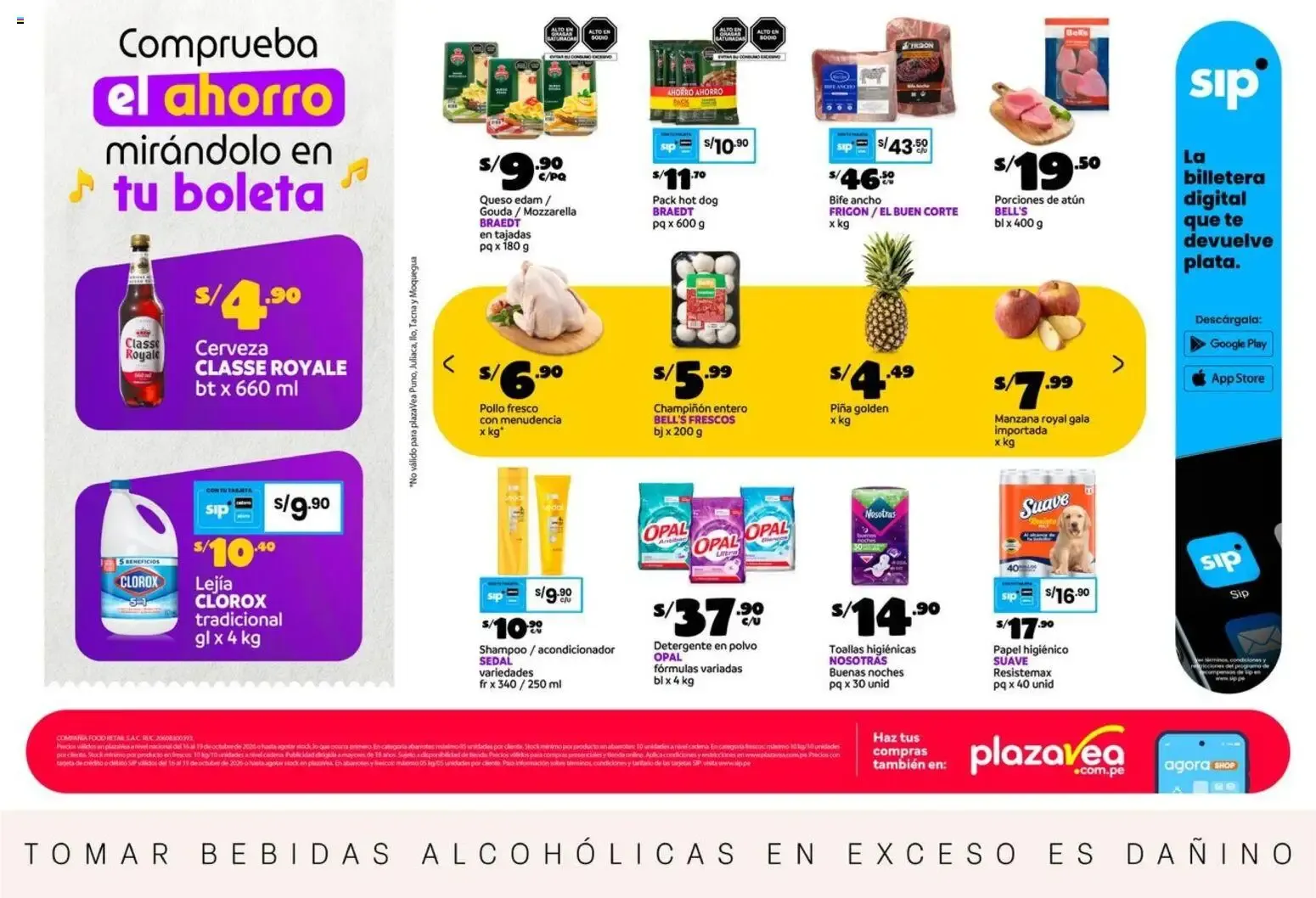 Catalogo de Plaza Vea Aniversario: Precios Bajos Todos los Días 16 de octubre al 19 de octubre 2026 - Pag 2