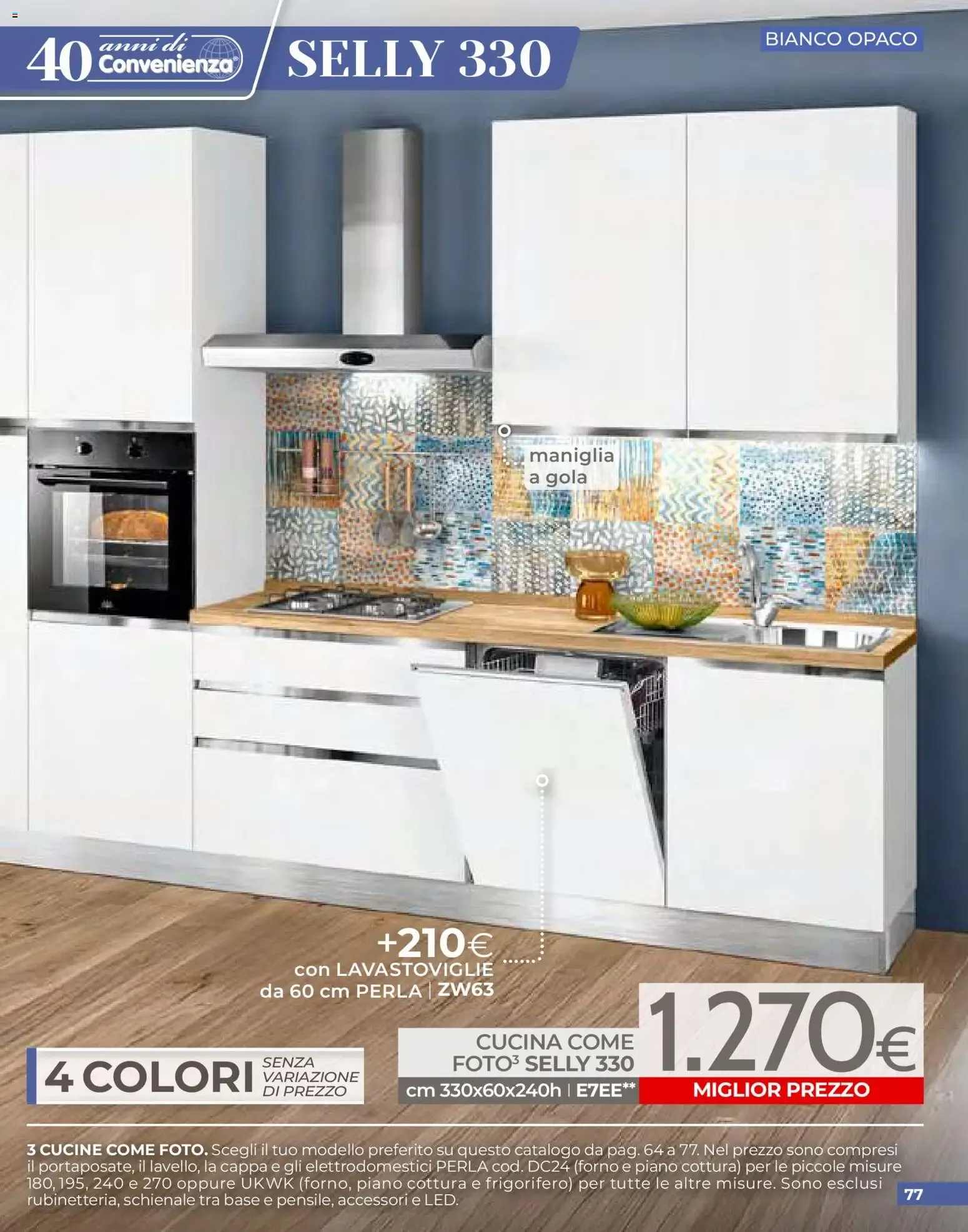 Mondo Convenienza - Speciale Cucine da 1 aprile a 30 giugno di 2026 - Pagina del volantino 77