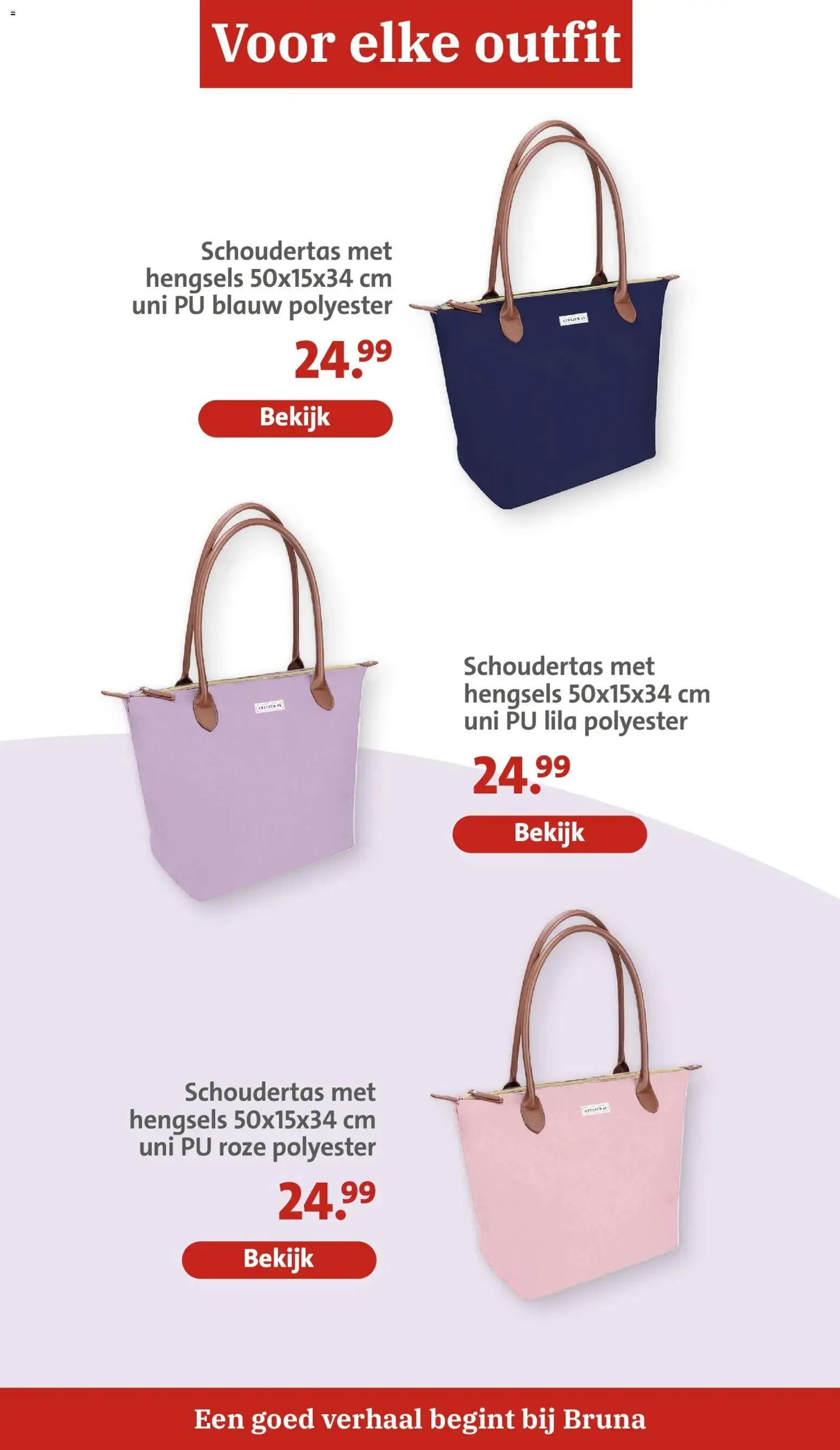 Bruna Back2School van 29 juli tot 13 september 2026 - Folder pagina 19
