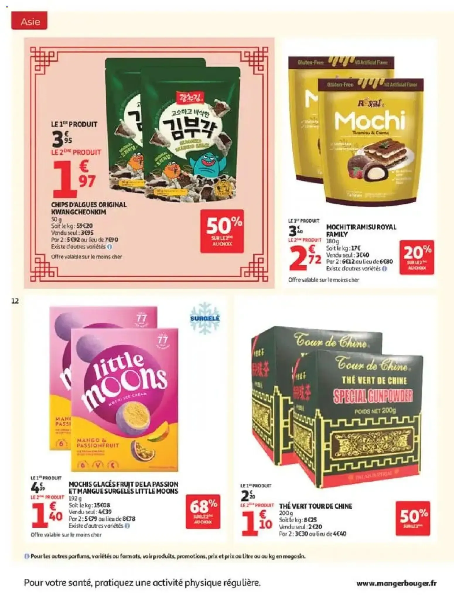 Auchan Saveurs d'Asie hypers à partir du 22/09/2026 - promo en ligne du 22 septembre au 4 octobre 2026 - Catalogue page 12