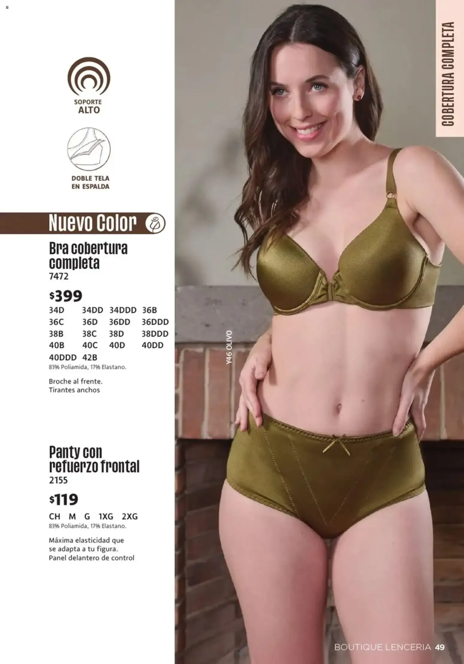 Catálogo de Ilusión - Mes del Bra: Promociones Especiales 1 de julio al 31 de julio 2026 - Pagina 51
