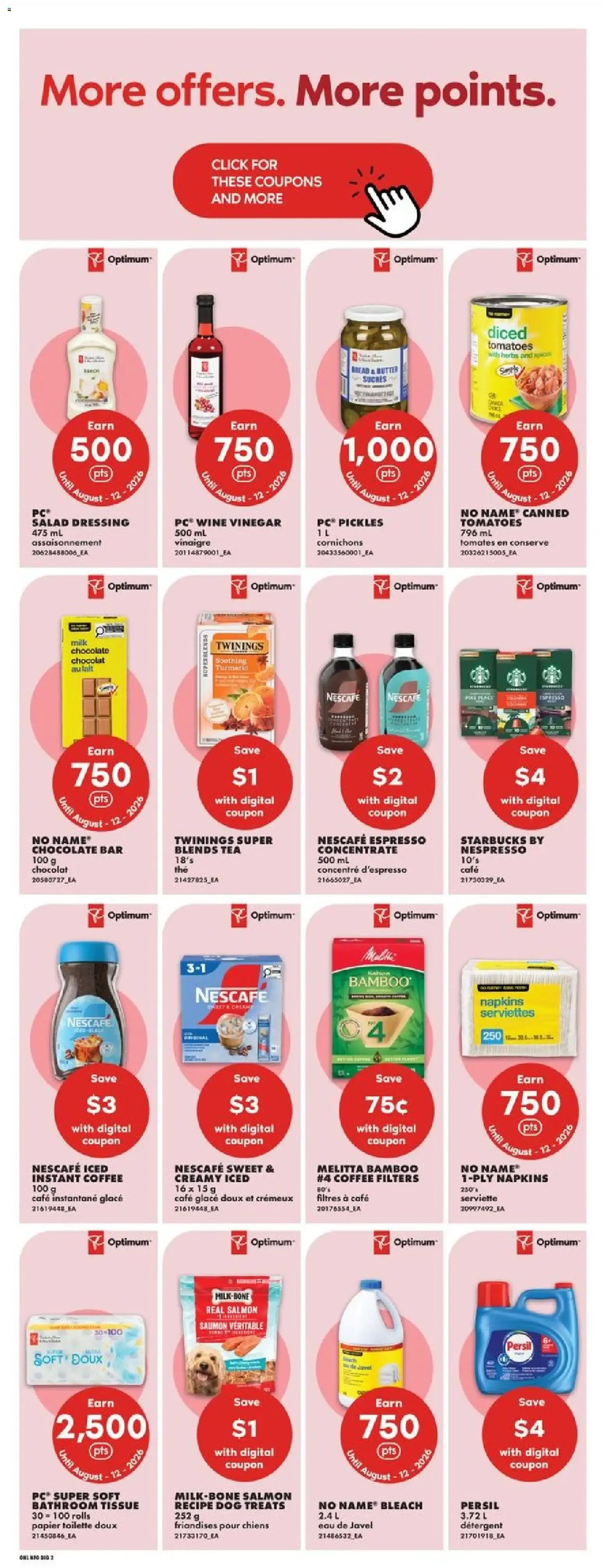 No Frills weekly flyer - ON from Jul 30, 2026 > weekly specials & deals from July 30 to August 5 2026 - flyer page 11
