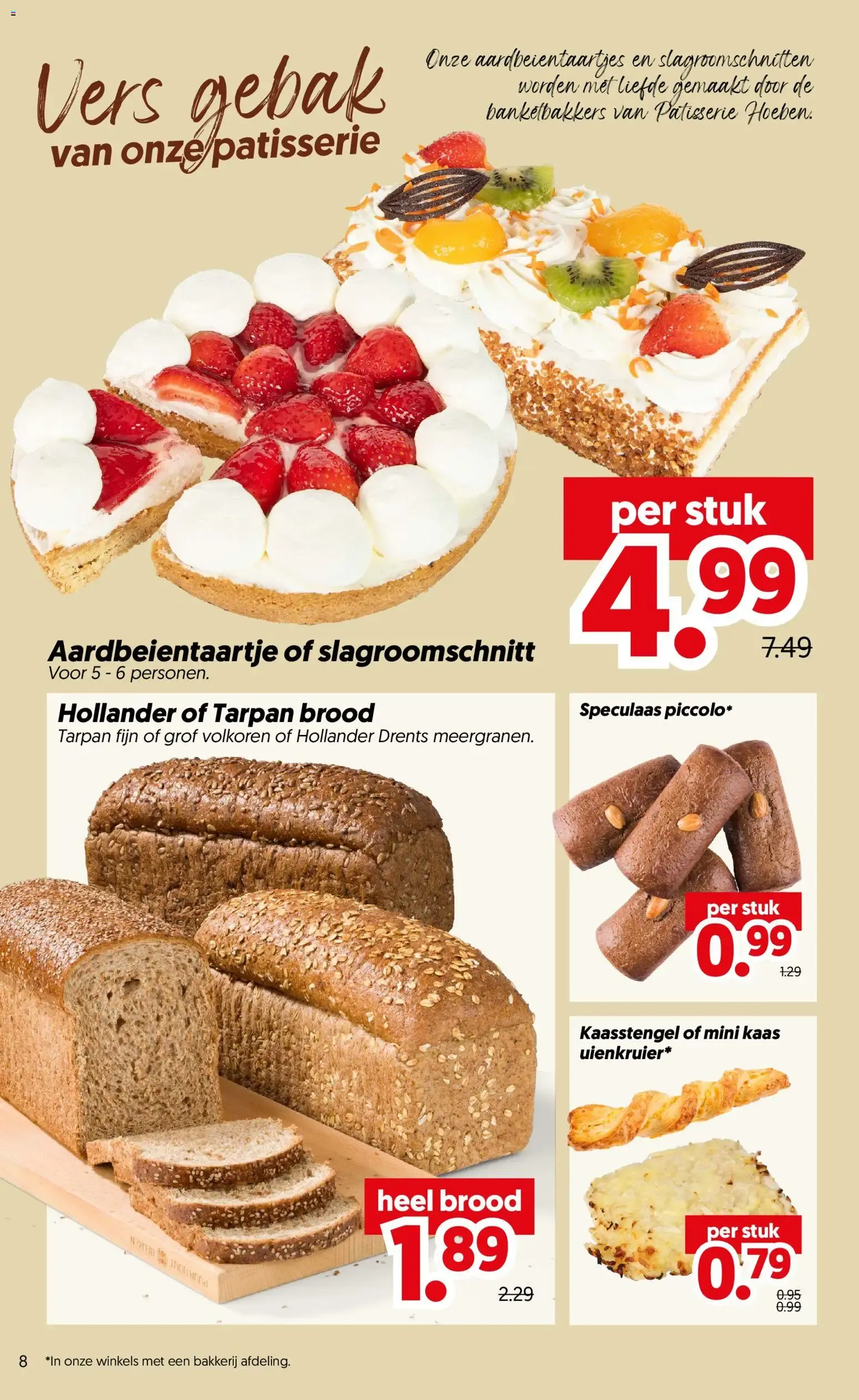 Dekamarkt folder vanaf 01-09-2026 || NIEUWE van 1 september tot 7 september 2026 - Folder pagina 8