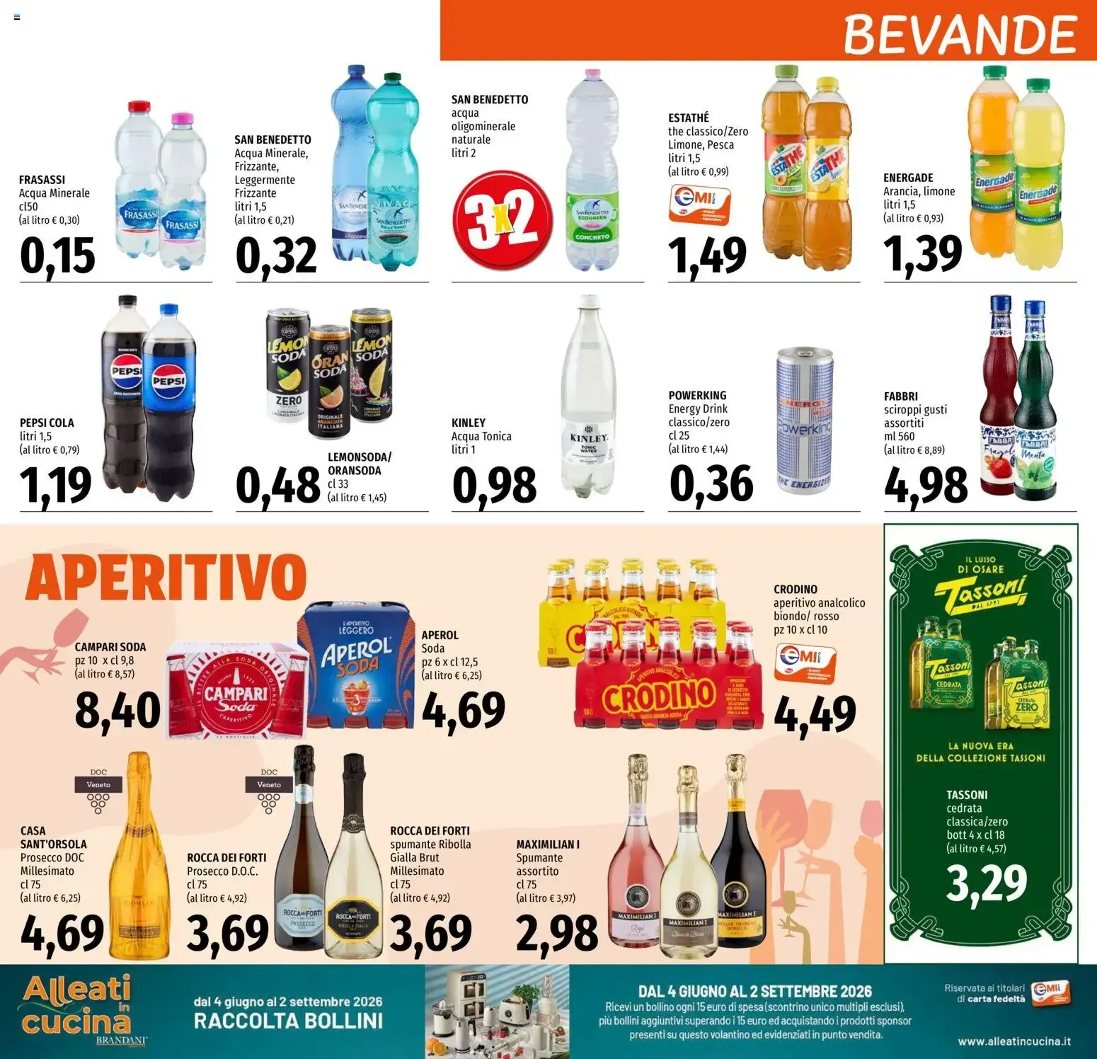 EMI volantino dal 04/06/2026 - online Offerte da 4 giugno a 17 giugno di 2026 - Pagina del volantino 12