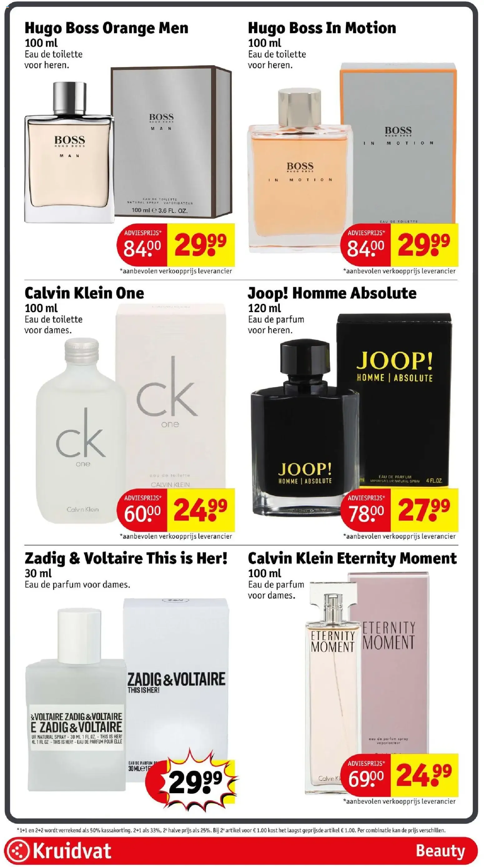 Kruidvat Actie Krant van 13 oktober tot 18 oktober 2026 - Folder pagina 17