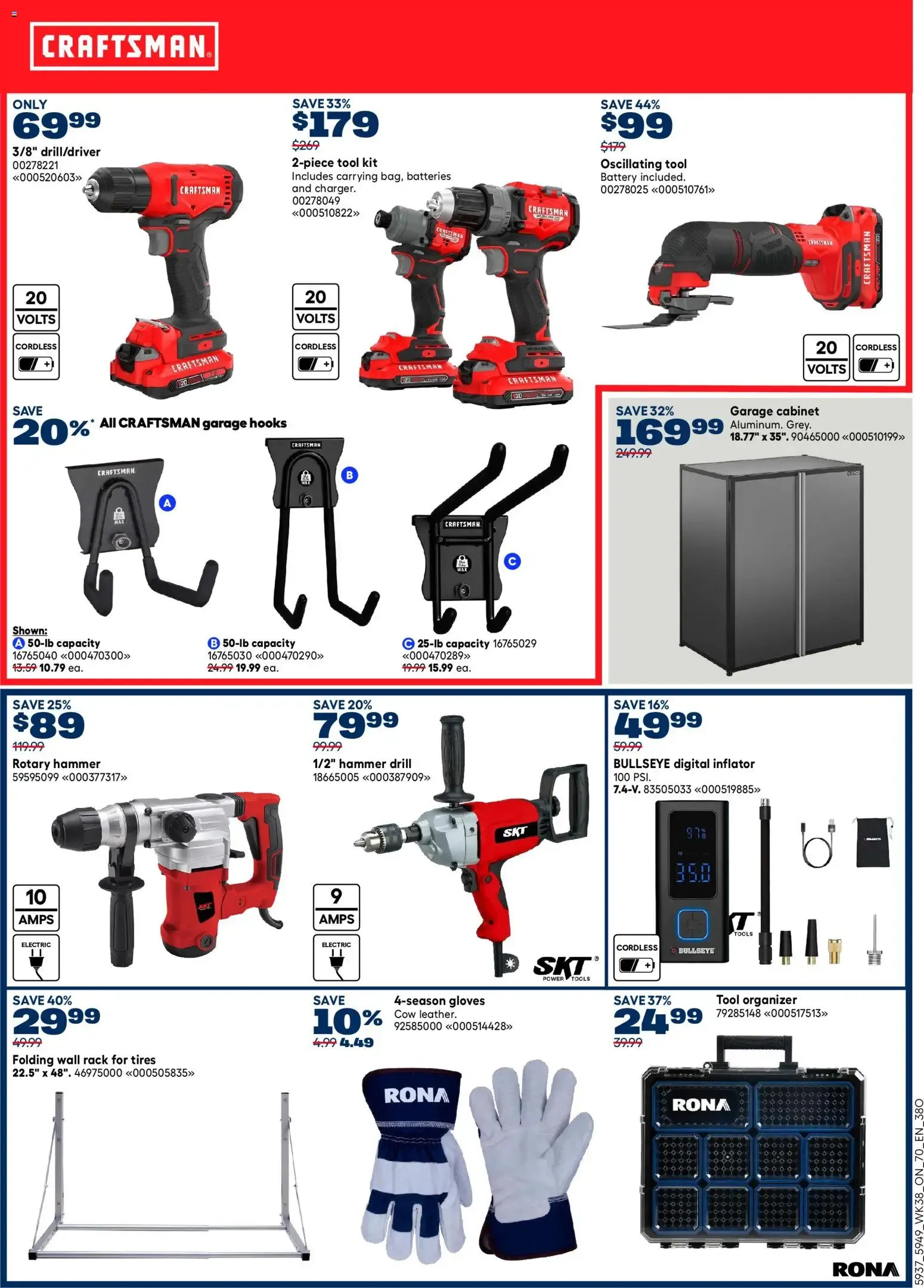 Rona weekly flyer from Oct 15, 2026 > weekly specials & deals from October 15 to October 28 2026 - flyer page 16