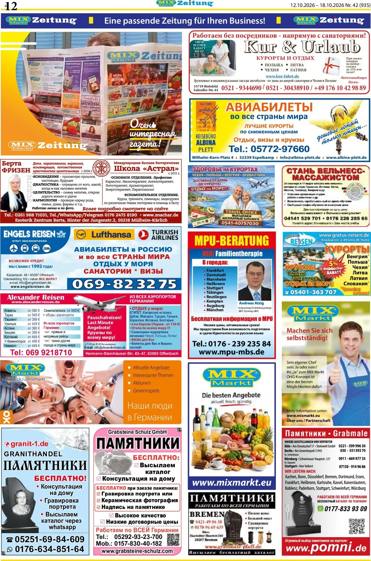 Mix-Markt Zeitung von 12. Oktober bis 17. Oktober 2026 - Prospekt seite 5
