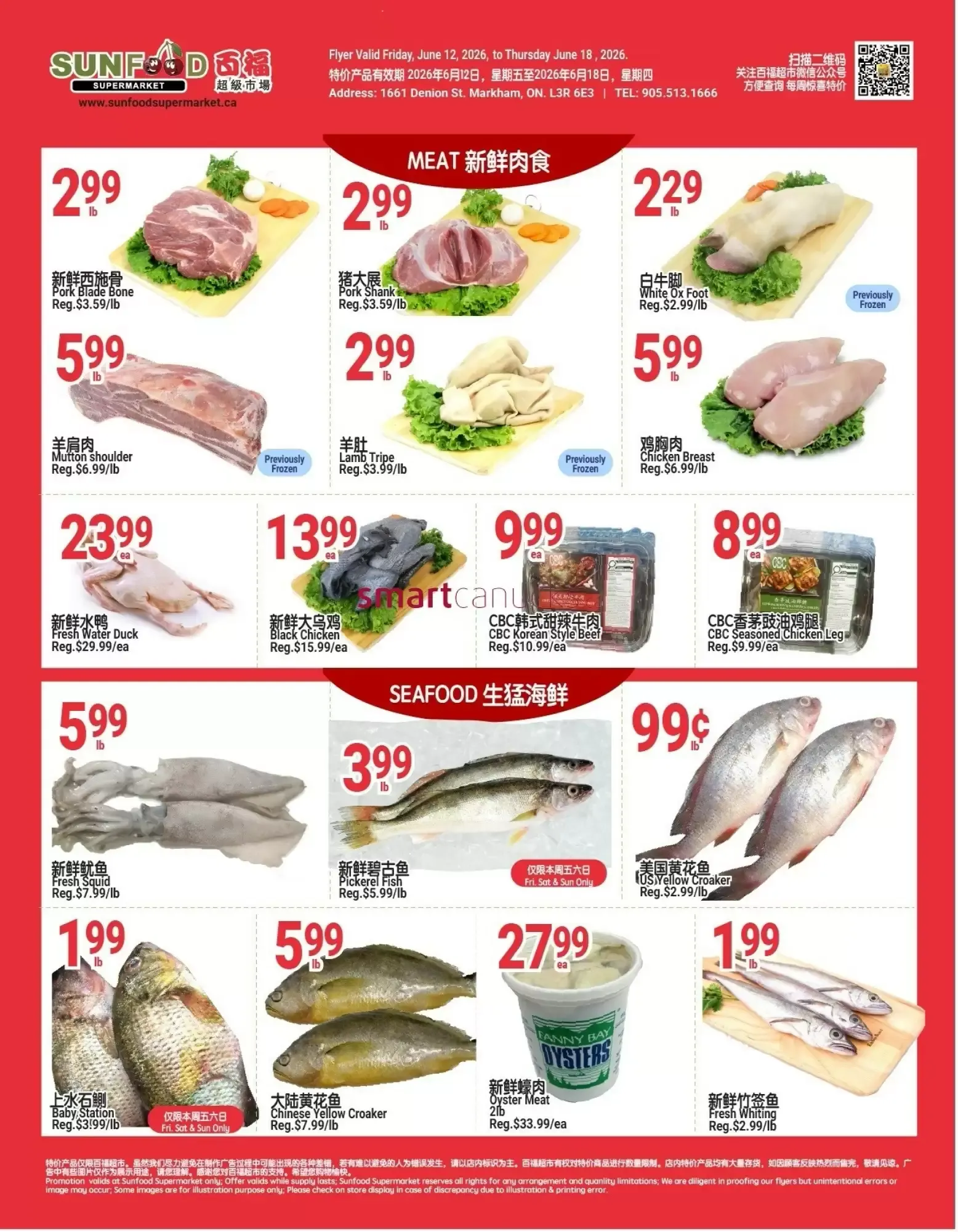 SunFood Supermarket flyer week 24 from June 12 to June 18 2026 - flyer page 4