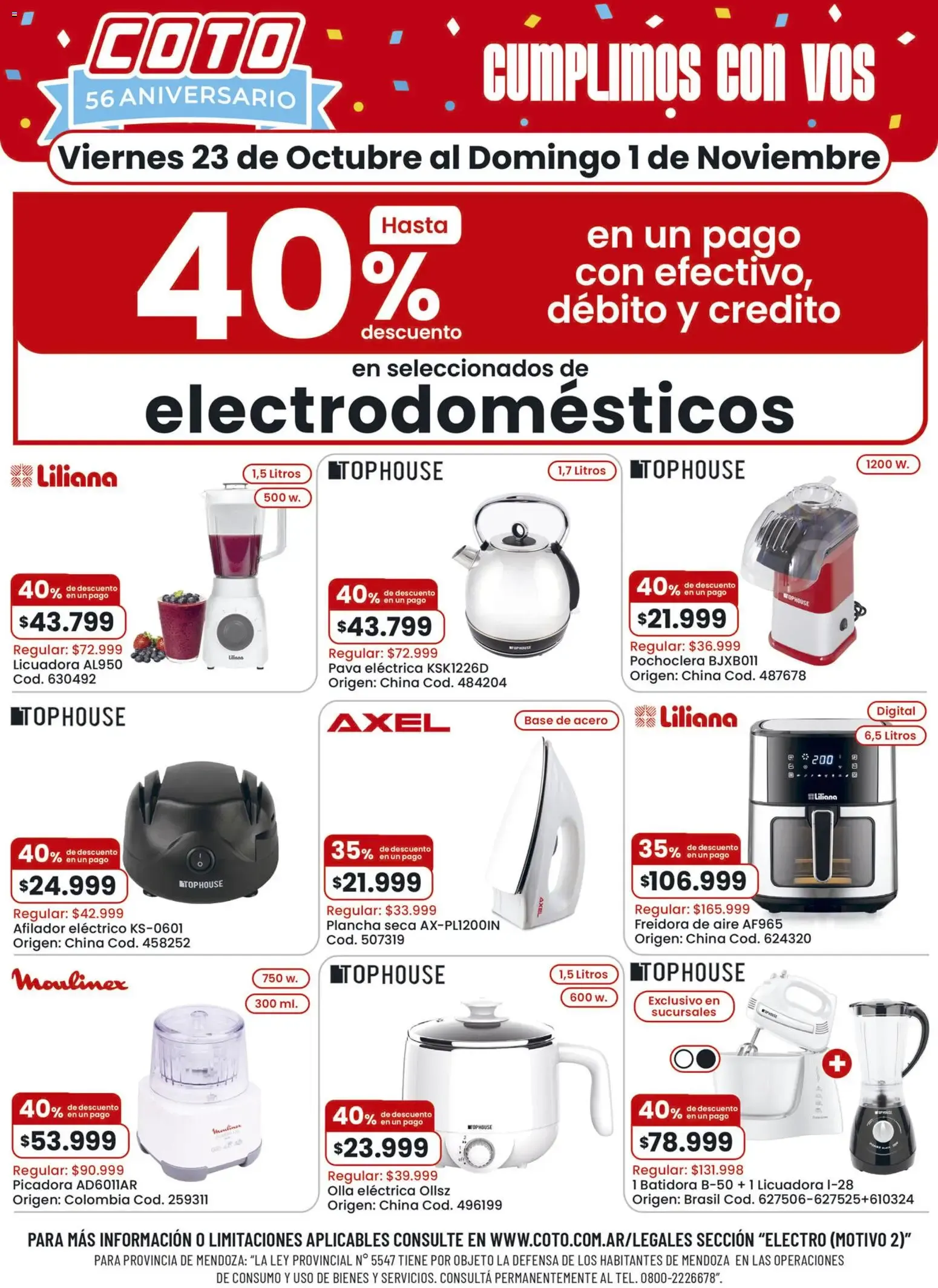 Ofertas de Coto - Electrodomésticos || del 23/10/2026 - 01/11/2026 || Descuentos 23 de octubre al 1 de noviembre 2026 - Página 1 del catálogo