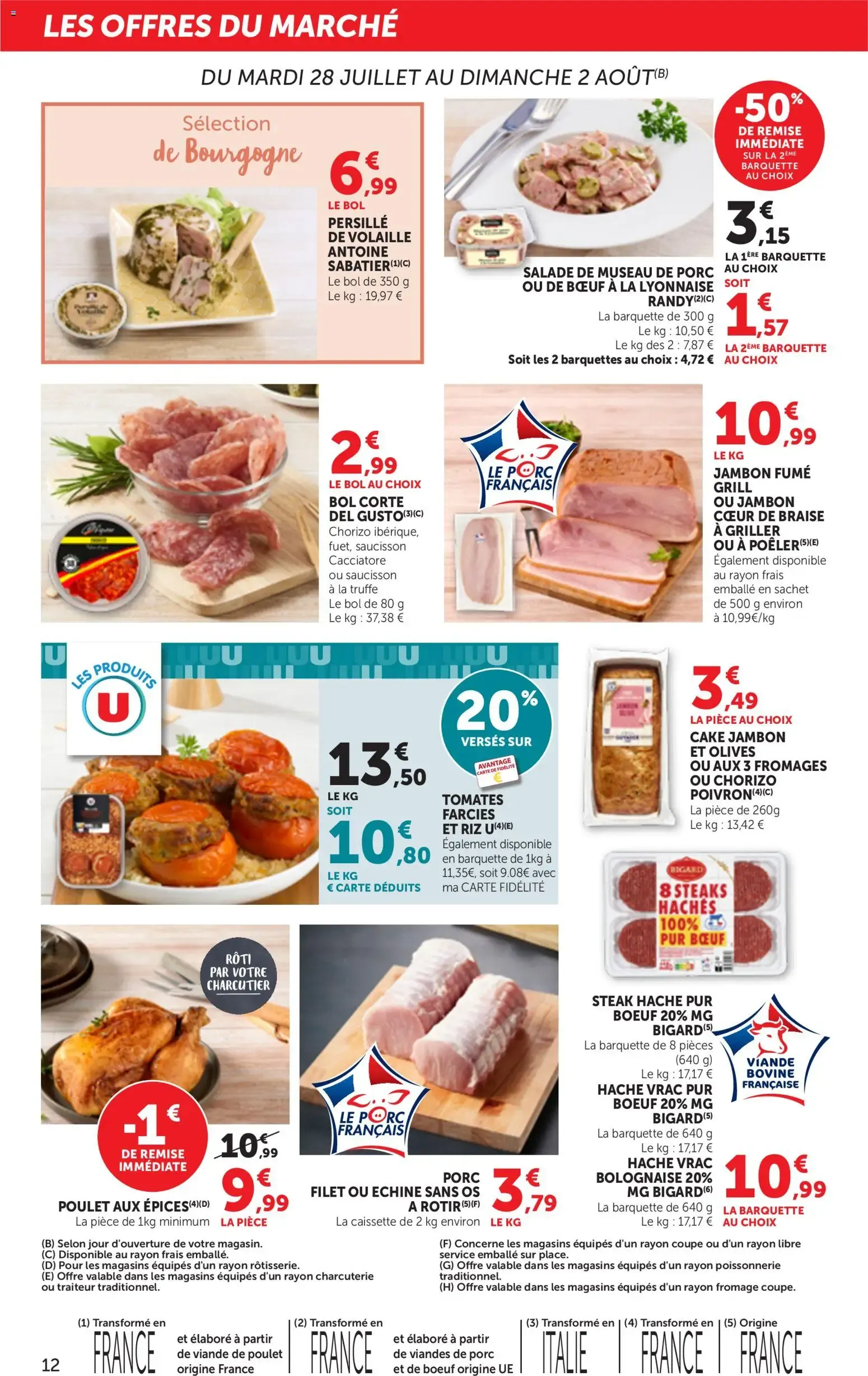 bi1 Catalogue à partir du 28/07/2026 - promo en ligne du 28 juillet au 9 août 2026 - Catalogue page 12