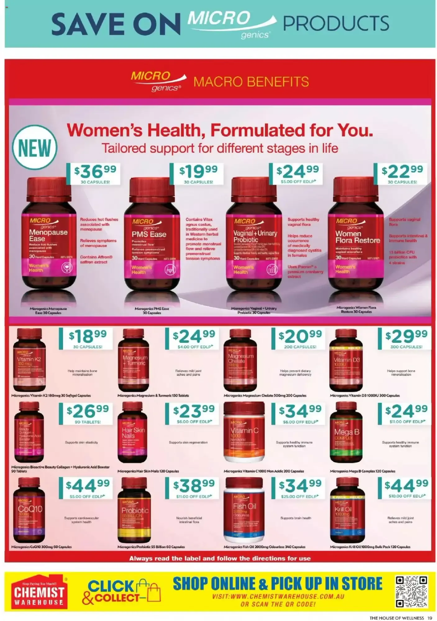 The House of Wellness - Catalogue valid from 15 October to 28 October 2026 - page 19