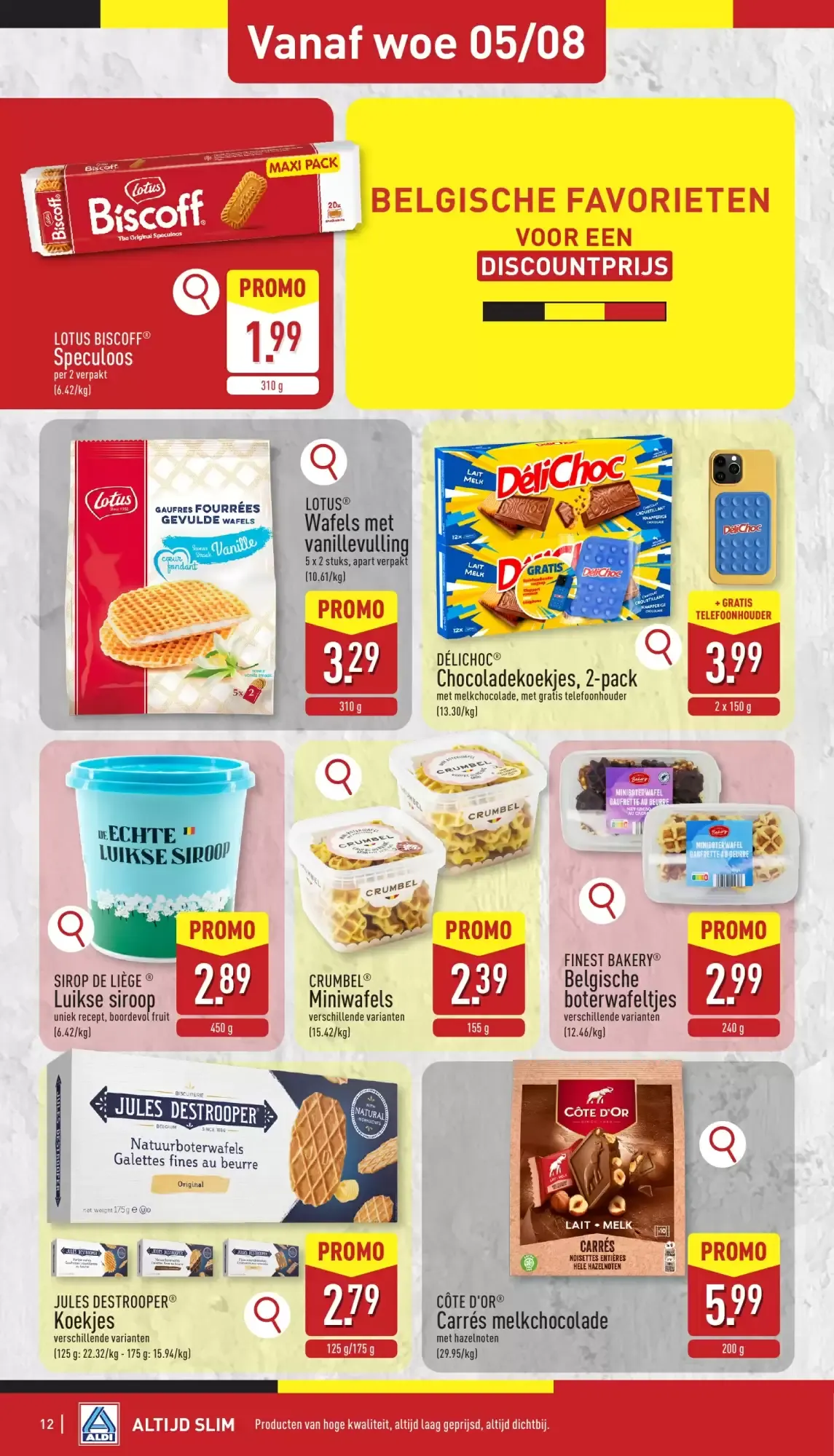 ALDI Folder van ma 03/08 t.e.m. zat 08/08 van 3 augustus tot 8 augustus 2026 - folder pagina 12