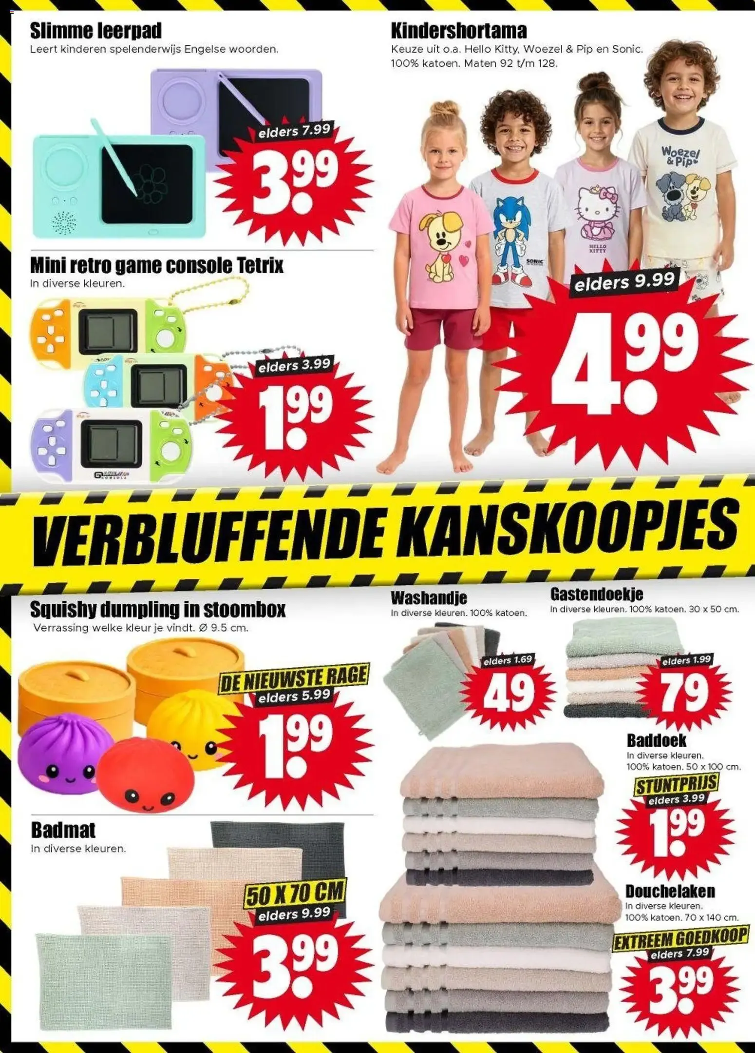 Dirk folder Nivea Sun aanbiedingen van 1 juli tot 7 juli 2026 - Folder pagina 26