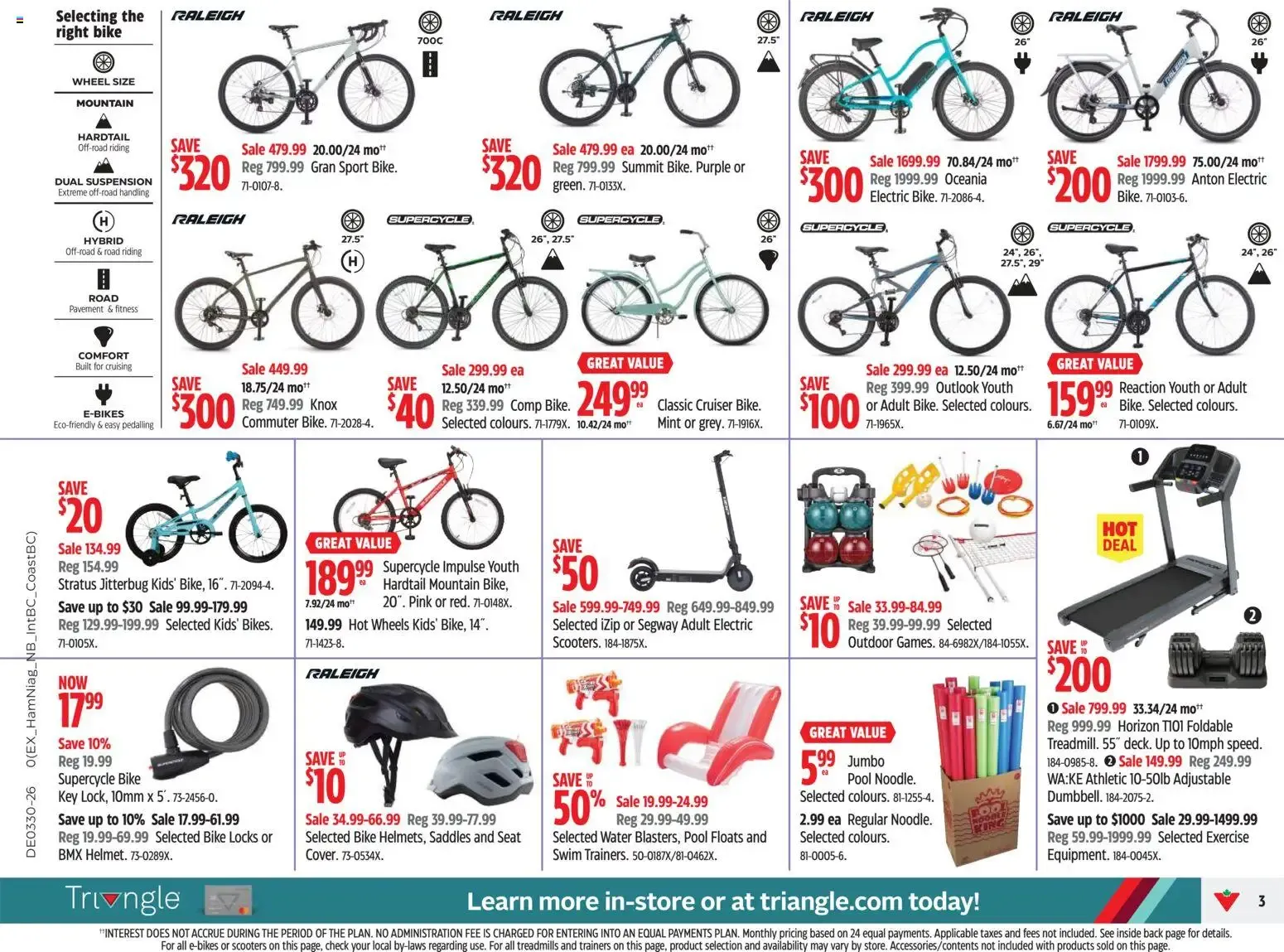 Canadian Tire weekly flyer from Jul 23, 2026 > weekly specials & deals from July 23 to July 29 2026 - flyer page 3