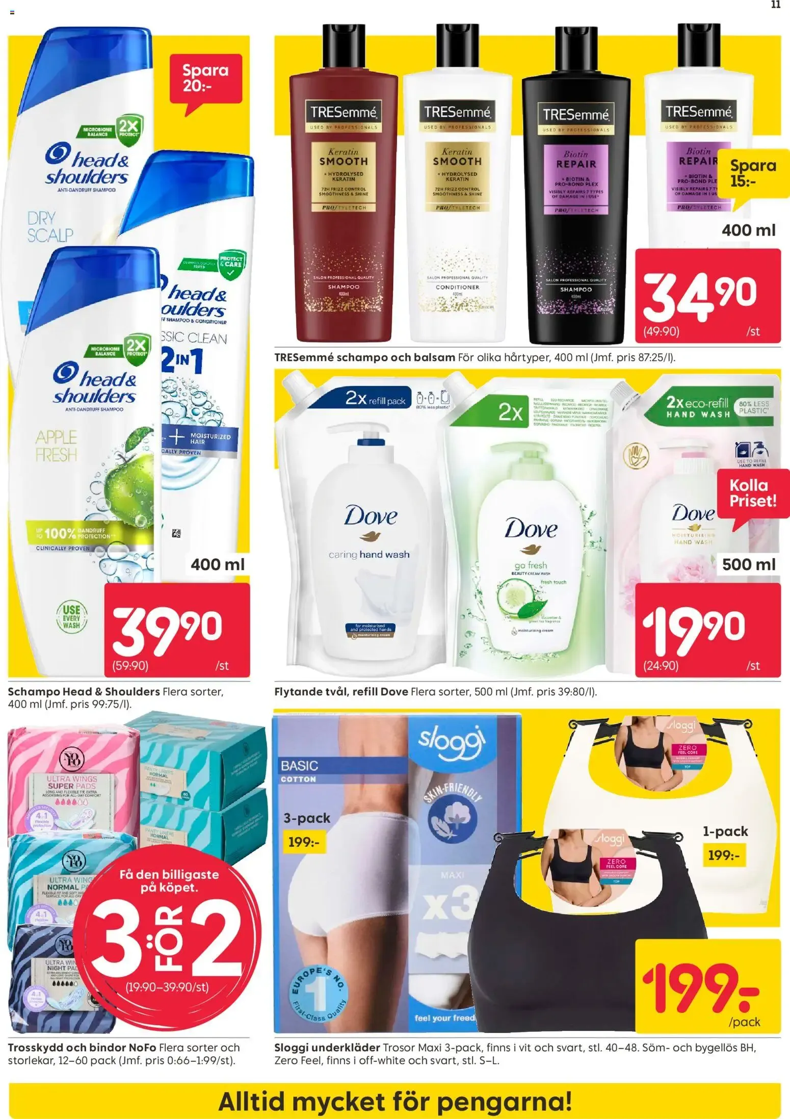Rusta erbjudanden från 03/08/2026 - 09/08/2026 > Reklamblad nuvarande rabatter från 3 augusti till 9 augusti 2026 - Reklamblad sidor 11