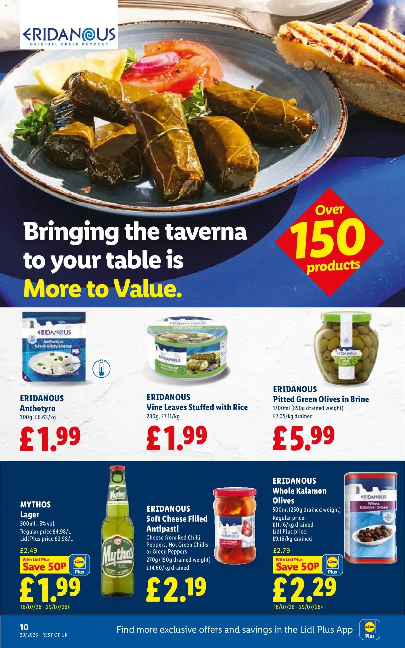 Lidl Weekly Offers - Snacks (Wales) from 16 July to 22 July 2026 - Catalogue Page 12