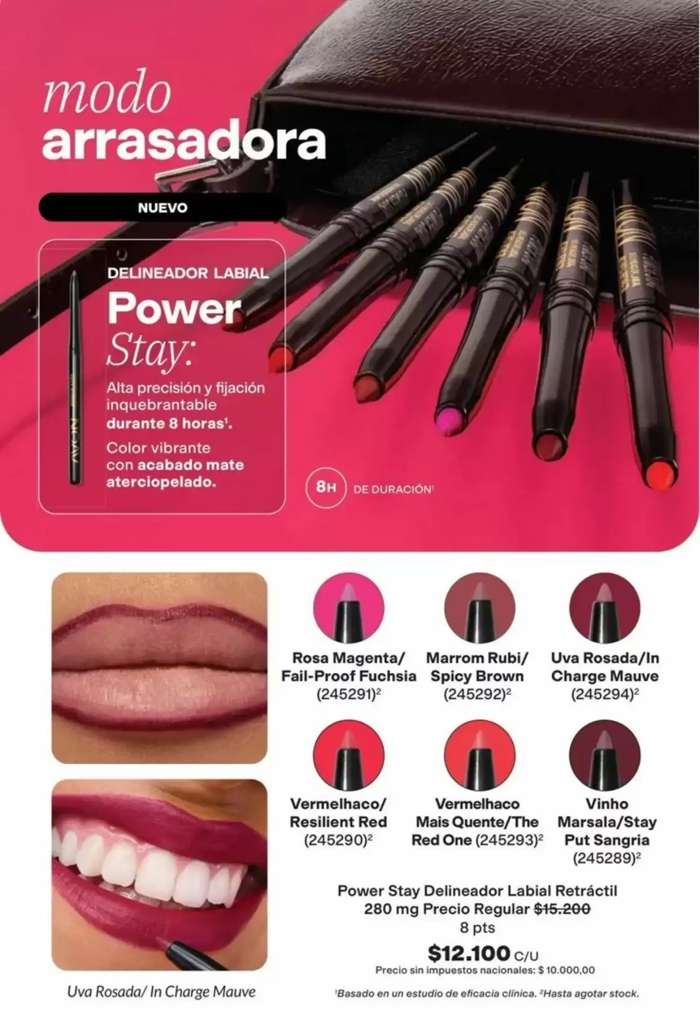 Ofertas de Catálogo Avon 24 de julio al 31 de diciembre 2026 - Página 17 del catálogo