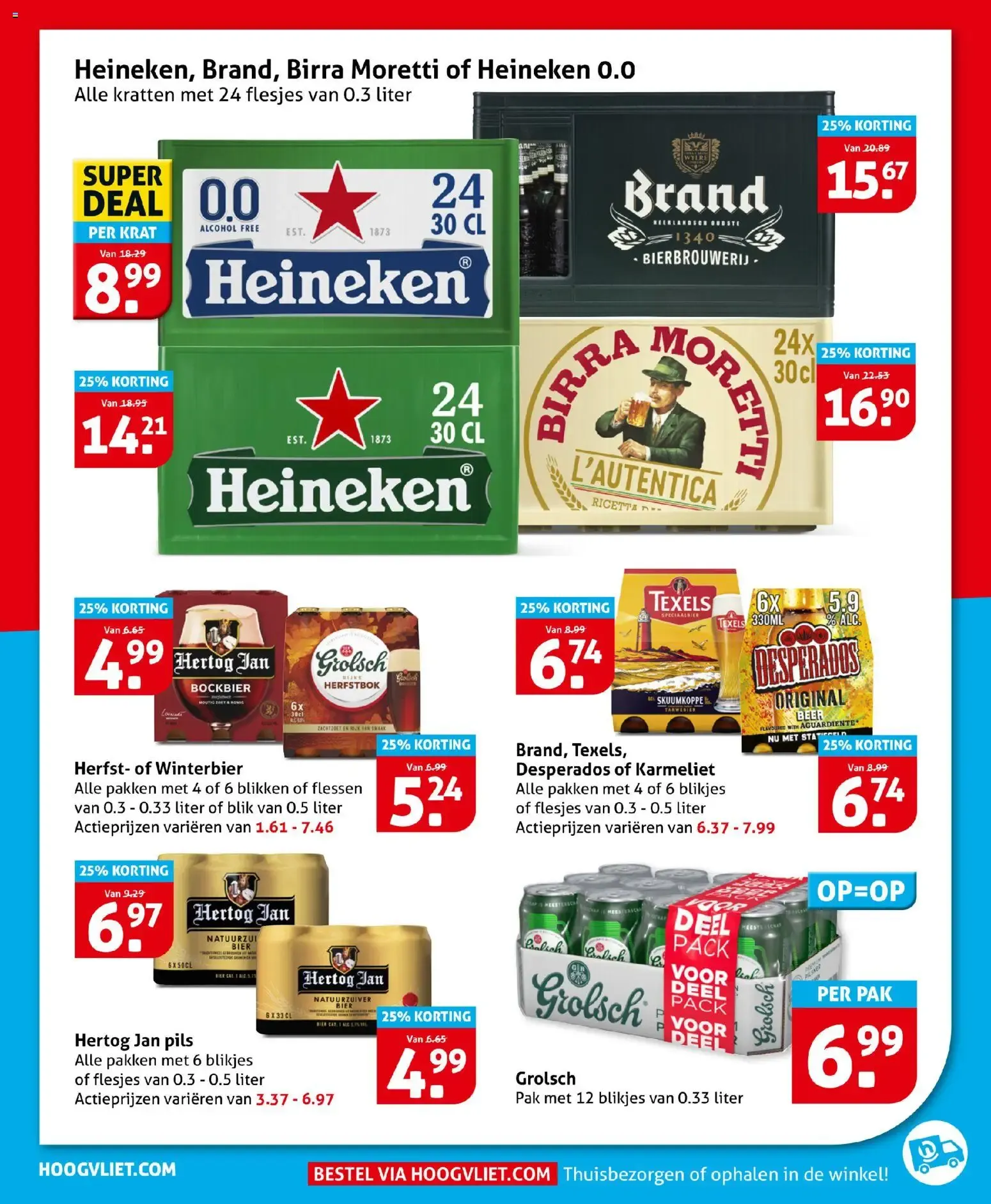 Hoogvliet folder vanaf 07-10-2026 || NIEUWE van 7 oktober tot 13 oktober 2026 - Folder pagina 21