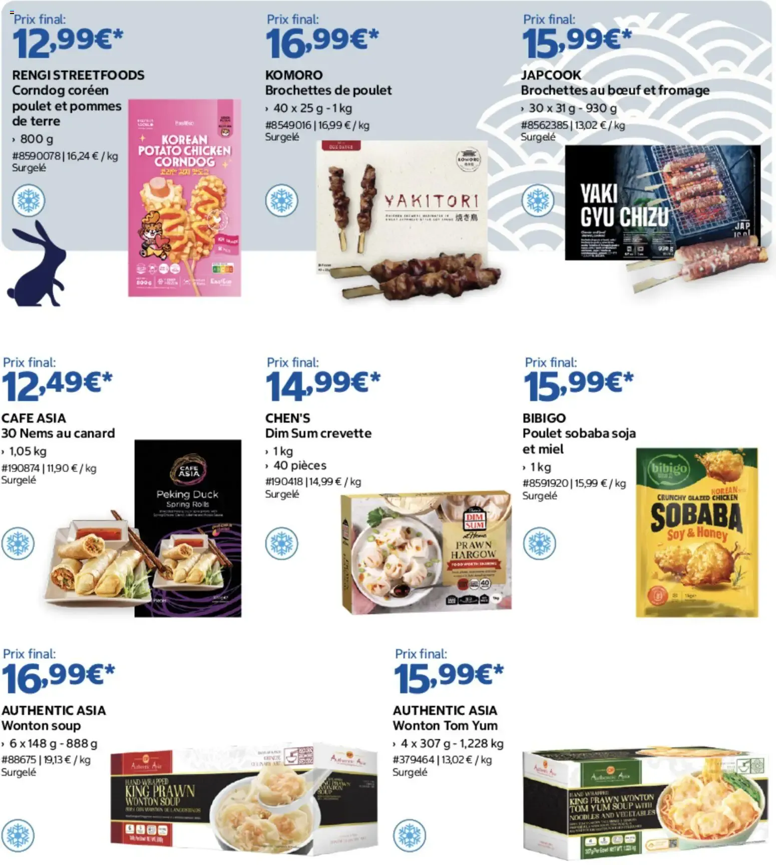 Sélection FÊTE DE LA LUNE du 16 septembre au 27 septembre 2026 - Catalogue page 3