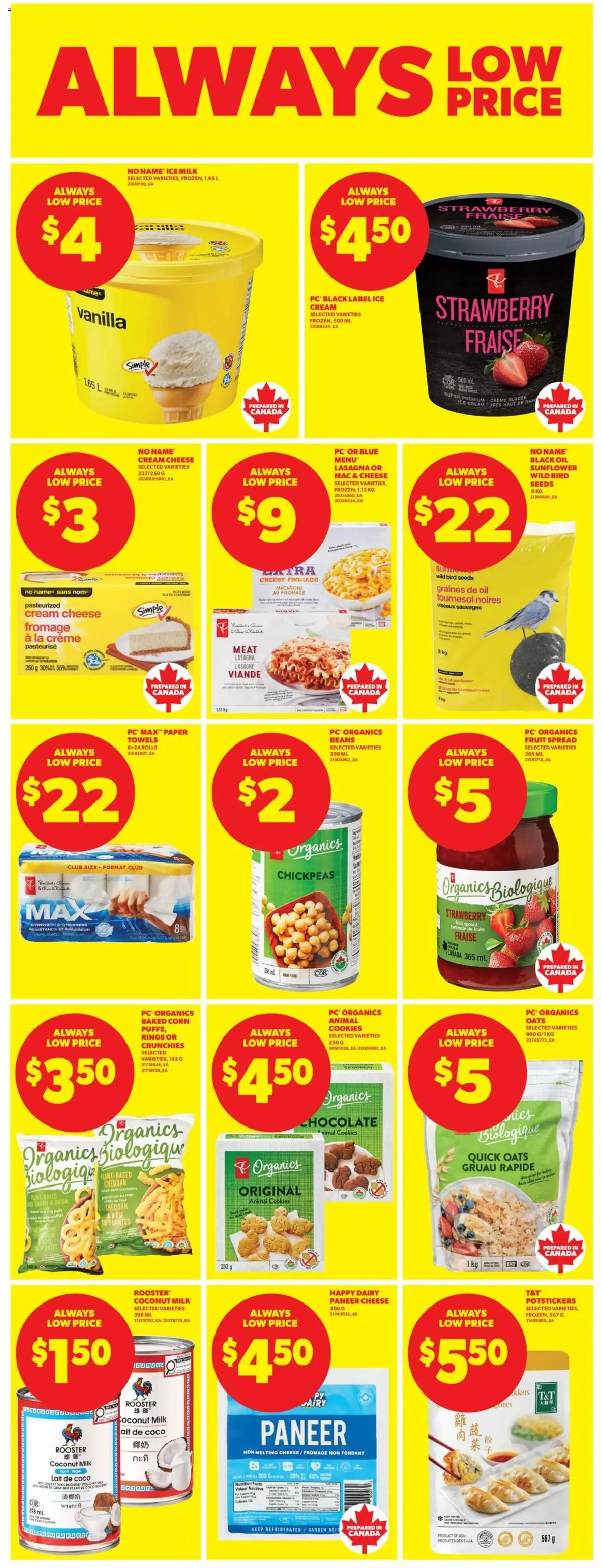 Real Canadian Superstore weekly flyer / circulaire from Jul 23, 2026 > weekly specials & deals from July 23 to July 29 2026 - flyer page 16