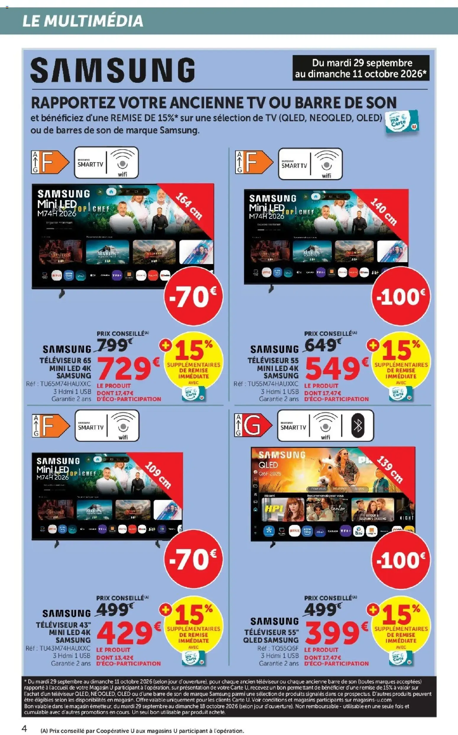Hyper U - Les prix bas de la semaine à partir du 29/09/2026 - promo en ligne du 29 septembre au 11 octobre 2026 - Catalogue page 4
