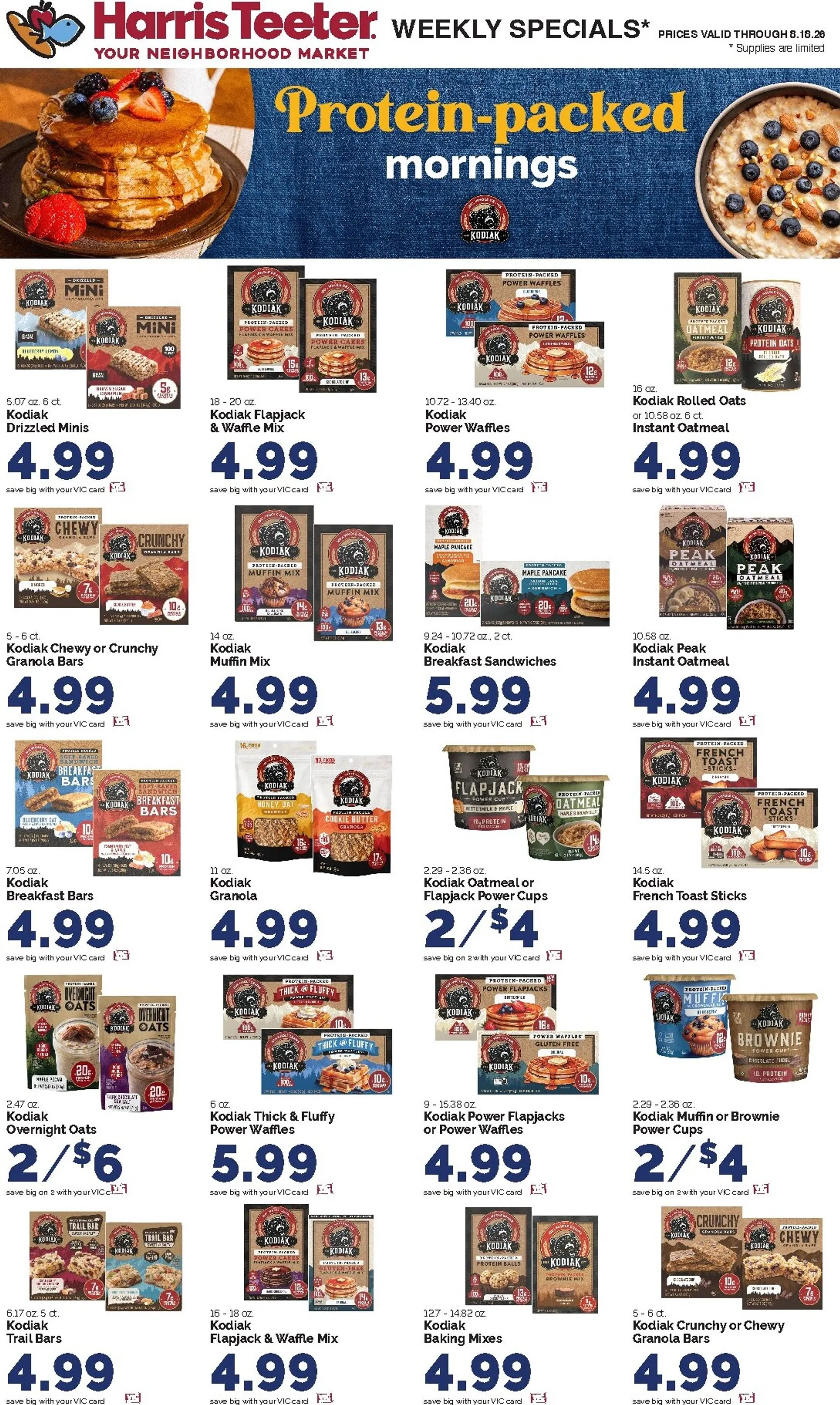 Weekly ad Current Harris Teeter leaflet valid from Wednesday 08/12/2026 to Tuesday 08/18/2026 from August 12 to August 18 2026 - Page 15